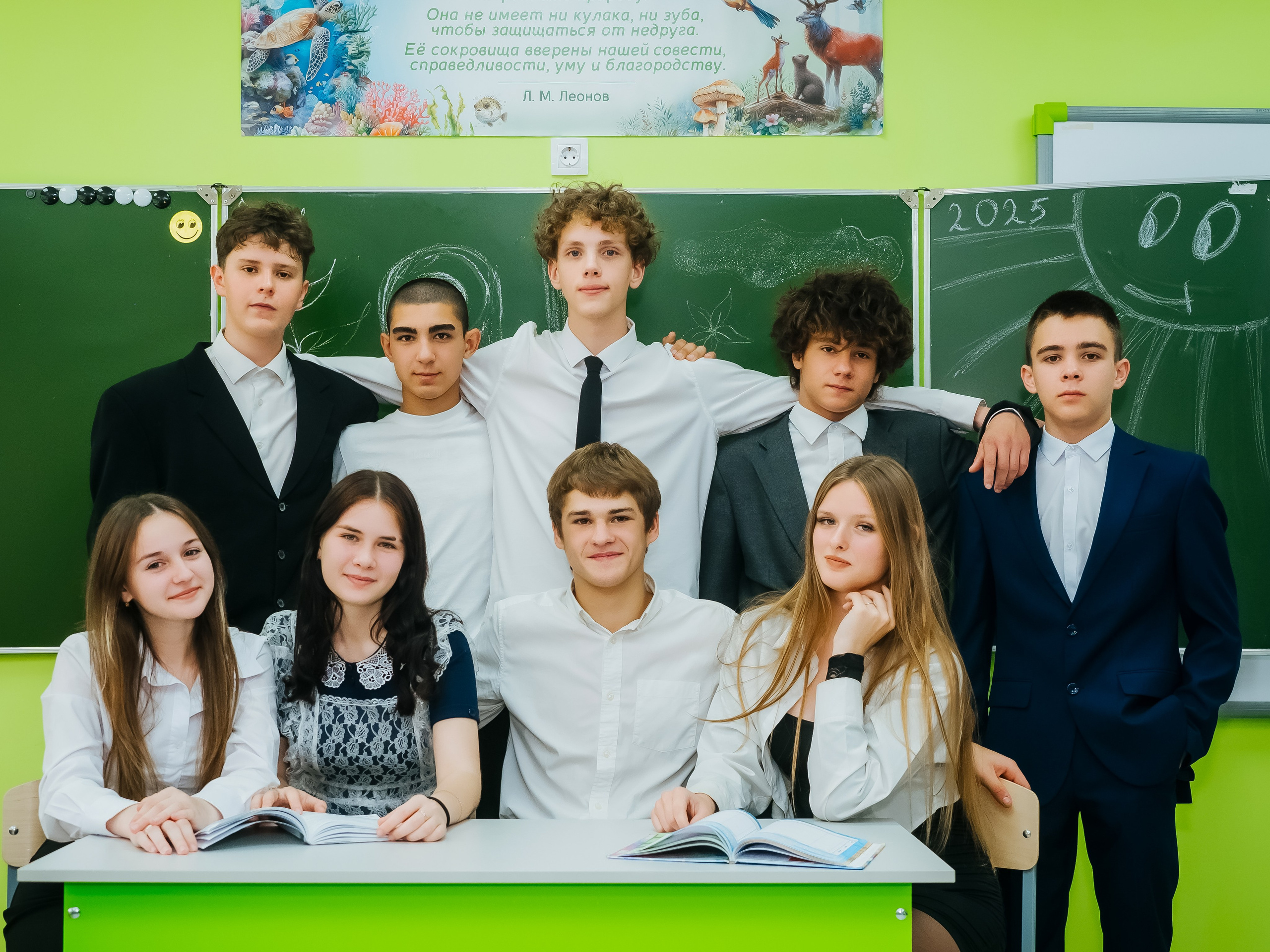 Старшая школа групповые. АНАПА ФОТОСТУДИЯ № 13