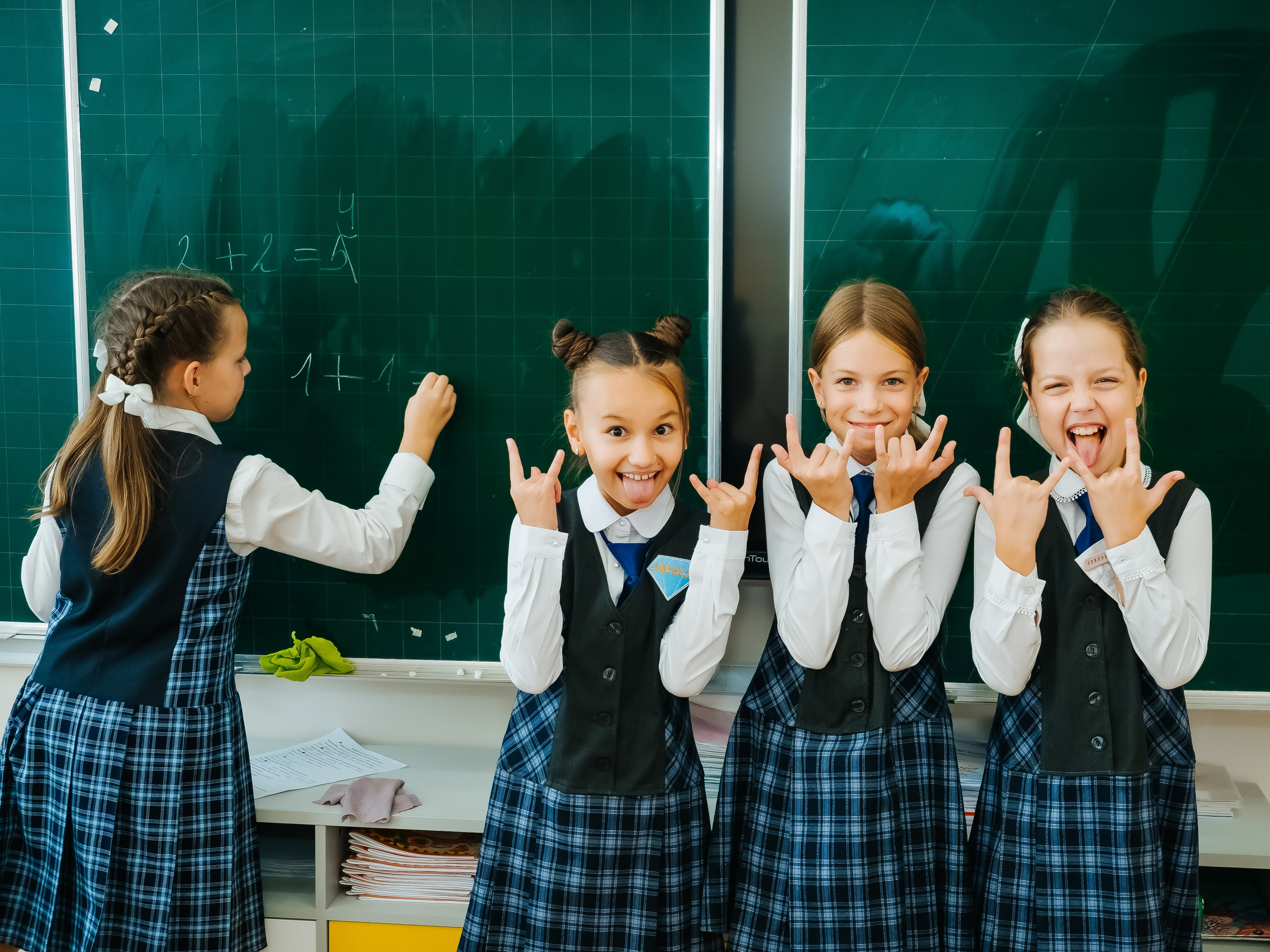 Начальная школа групповые. АНАПА ФОТОСТУДИЯ № 13
