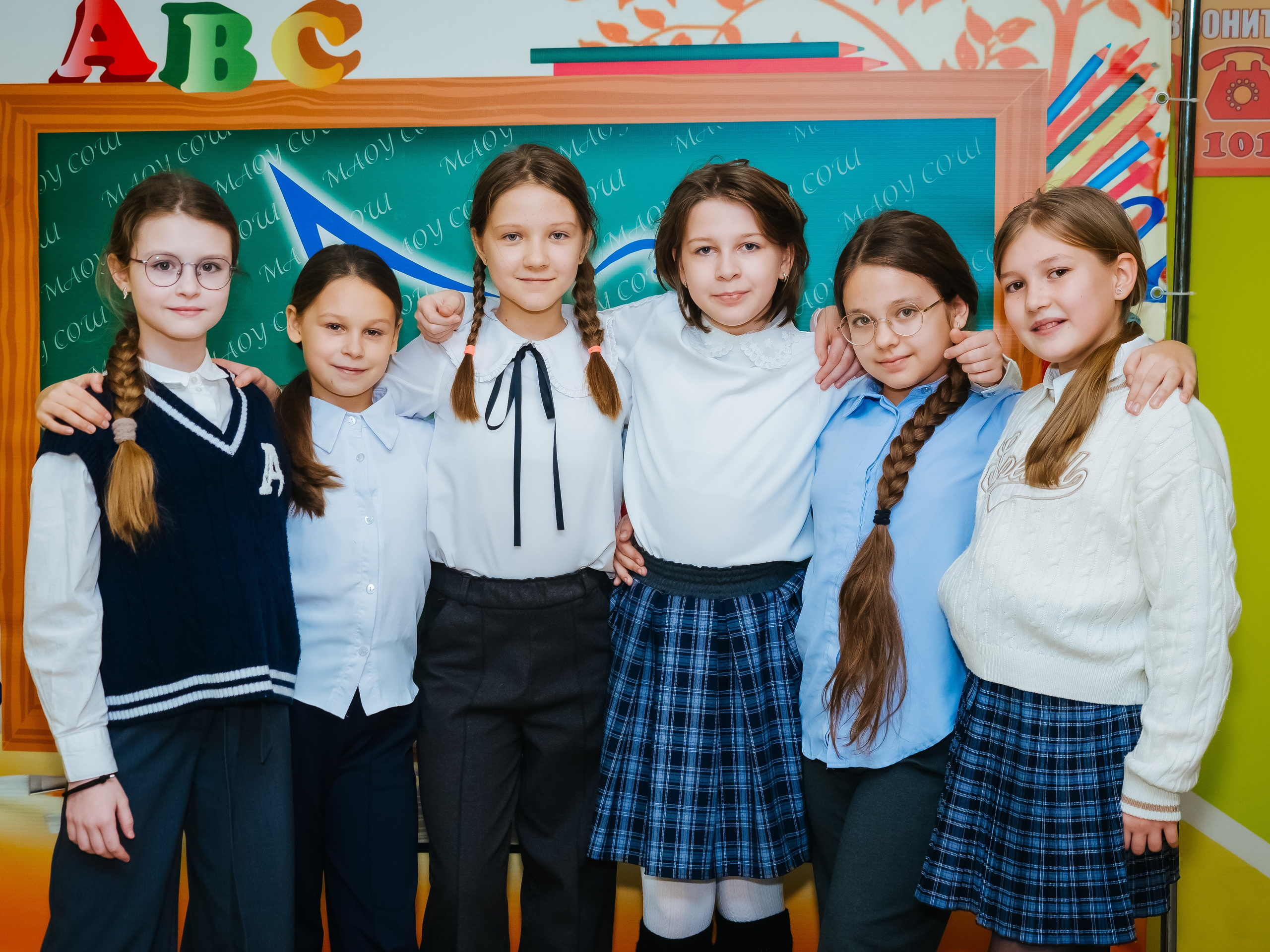 Начальная школа групповые. АНАПА ФОТОСТУДИЯ № 13