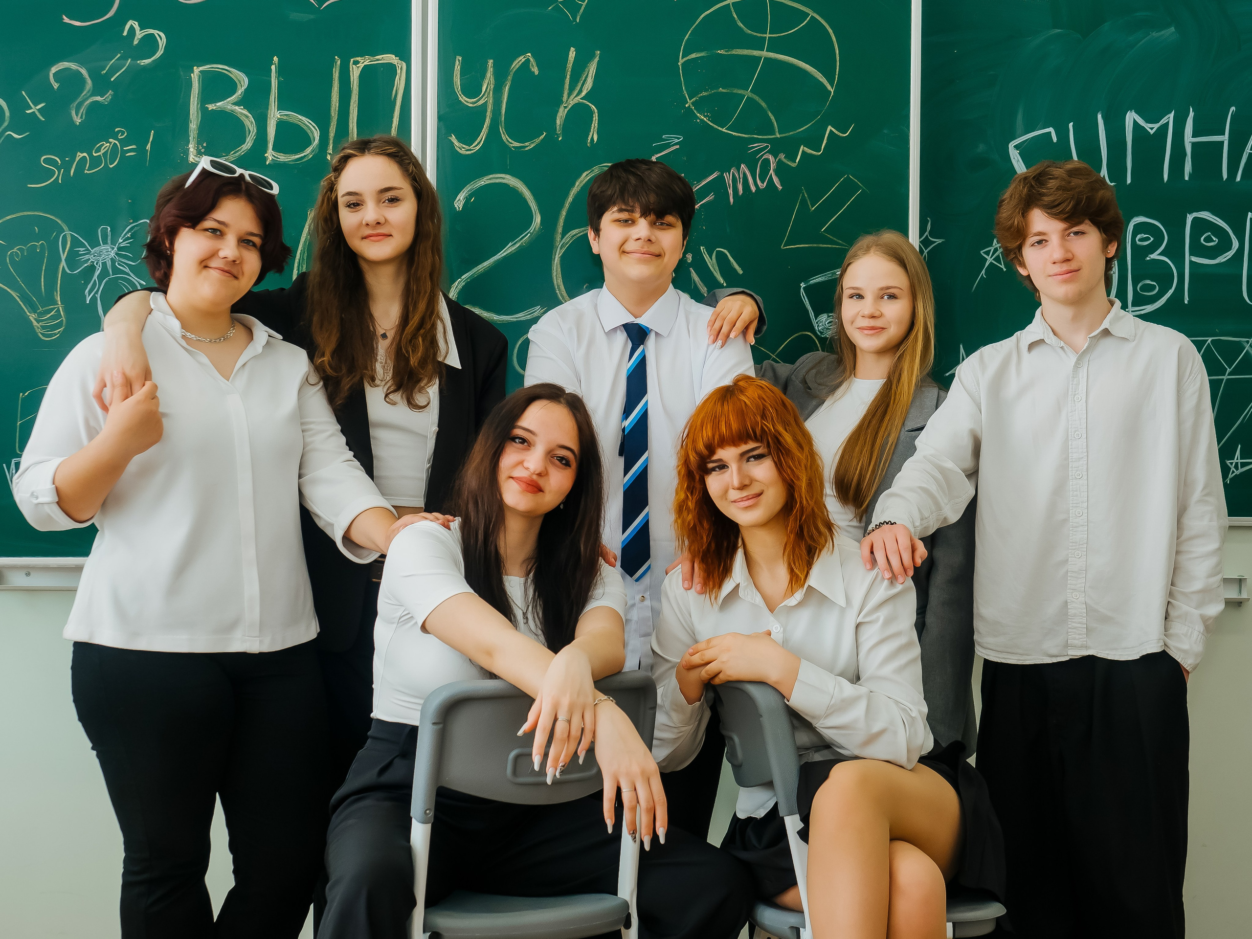 Старшая школа групповые. АНАПА ФОТОСТУДИЯ № 13