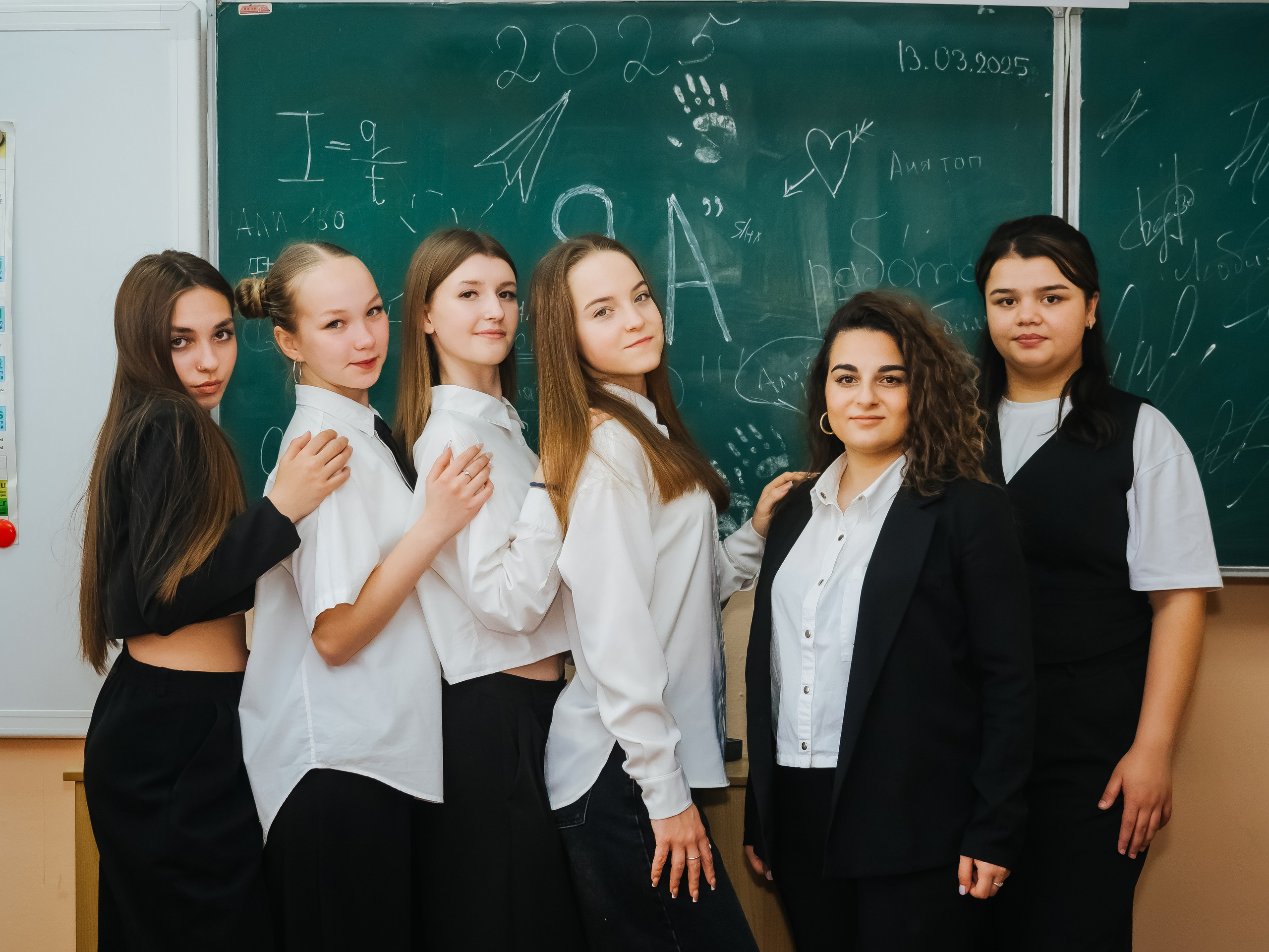 Старшая школа групповые. АНАПА ФОТОСТУДИЯ № 13