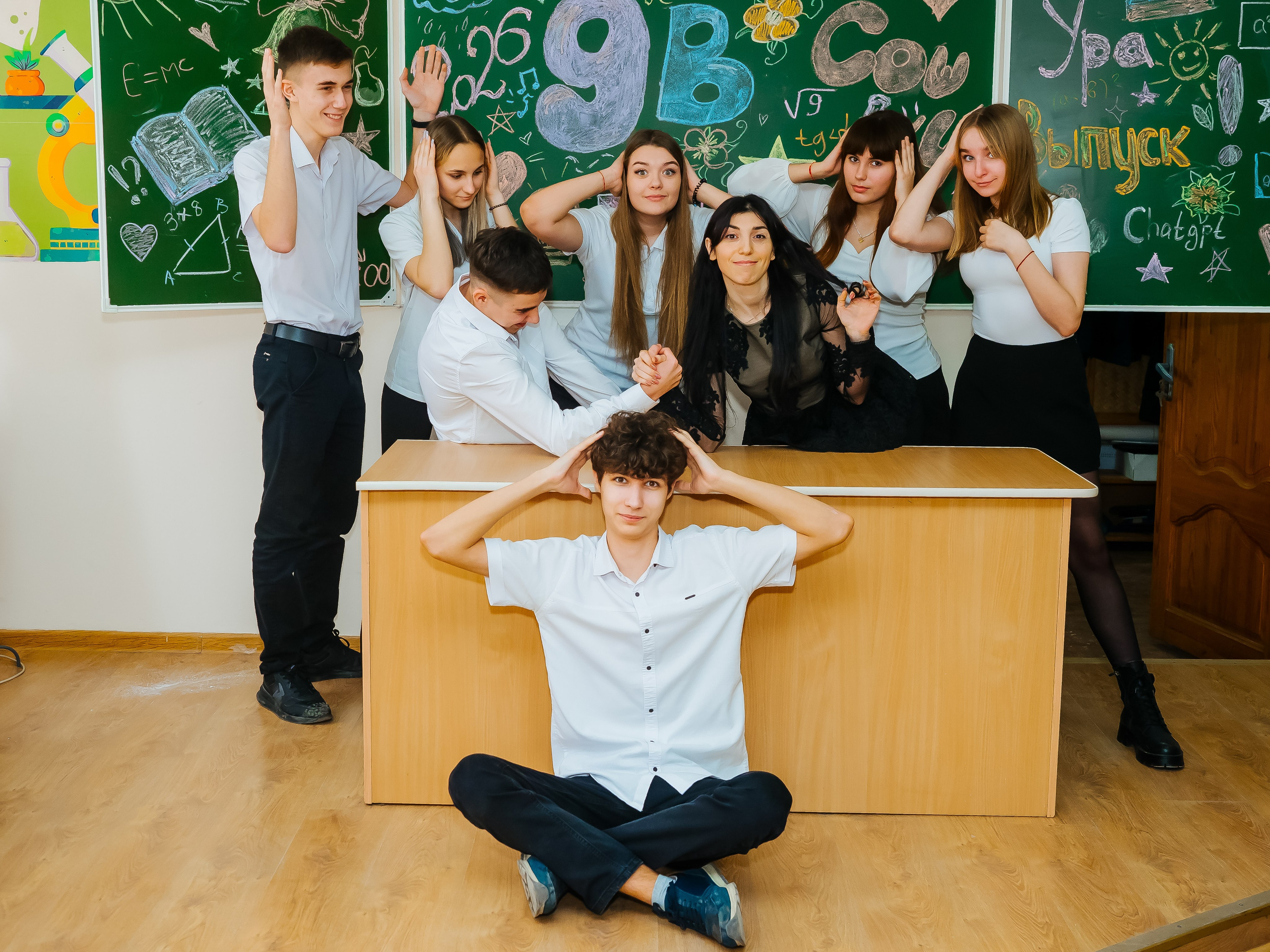 Старшая школа групповые. АНАПА ФОТОСТУДИЯ № 13