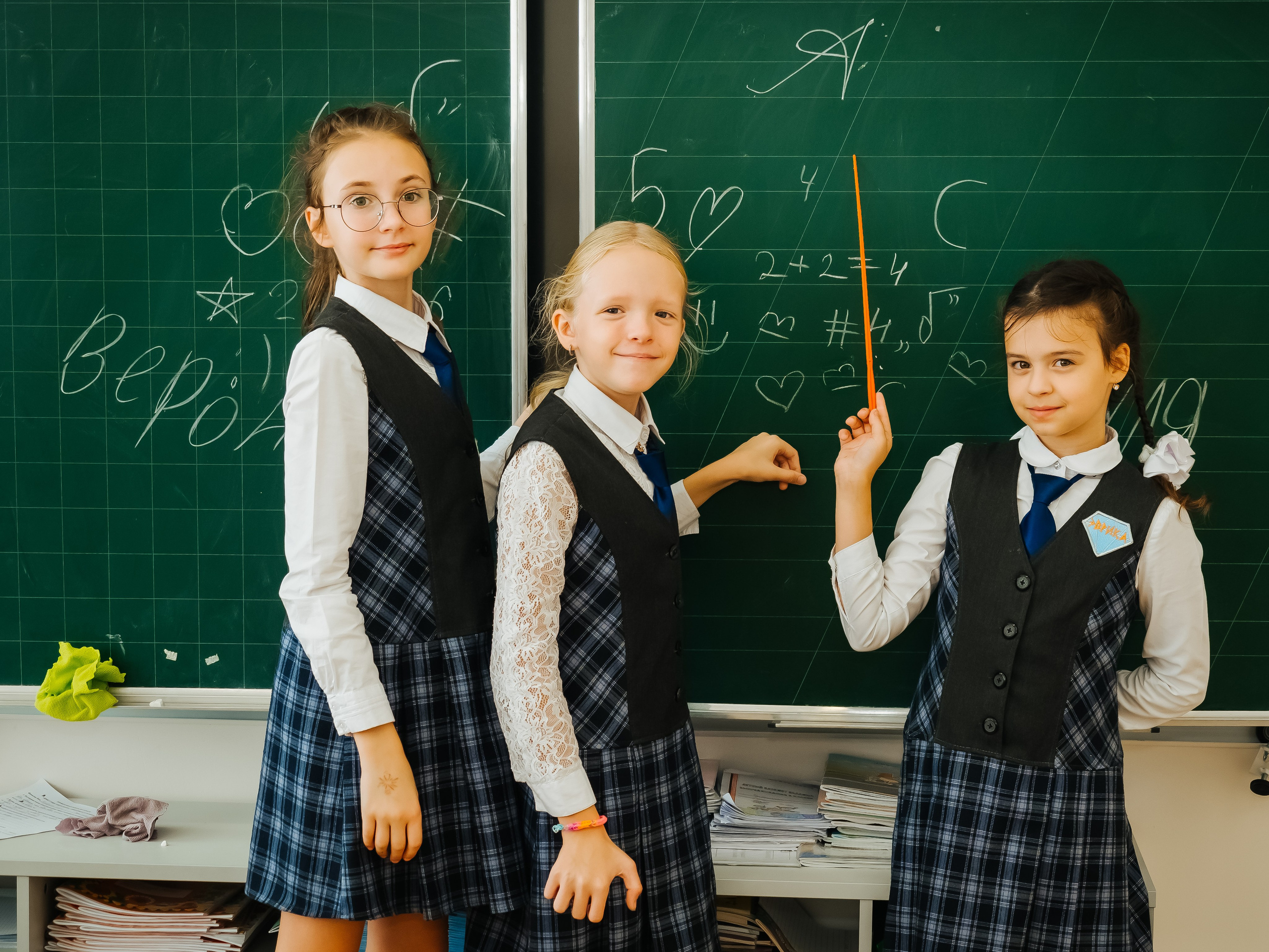 Начальная школа групповые. АНАПА ФОТОСТУДИЯ № 13