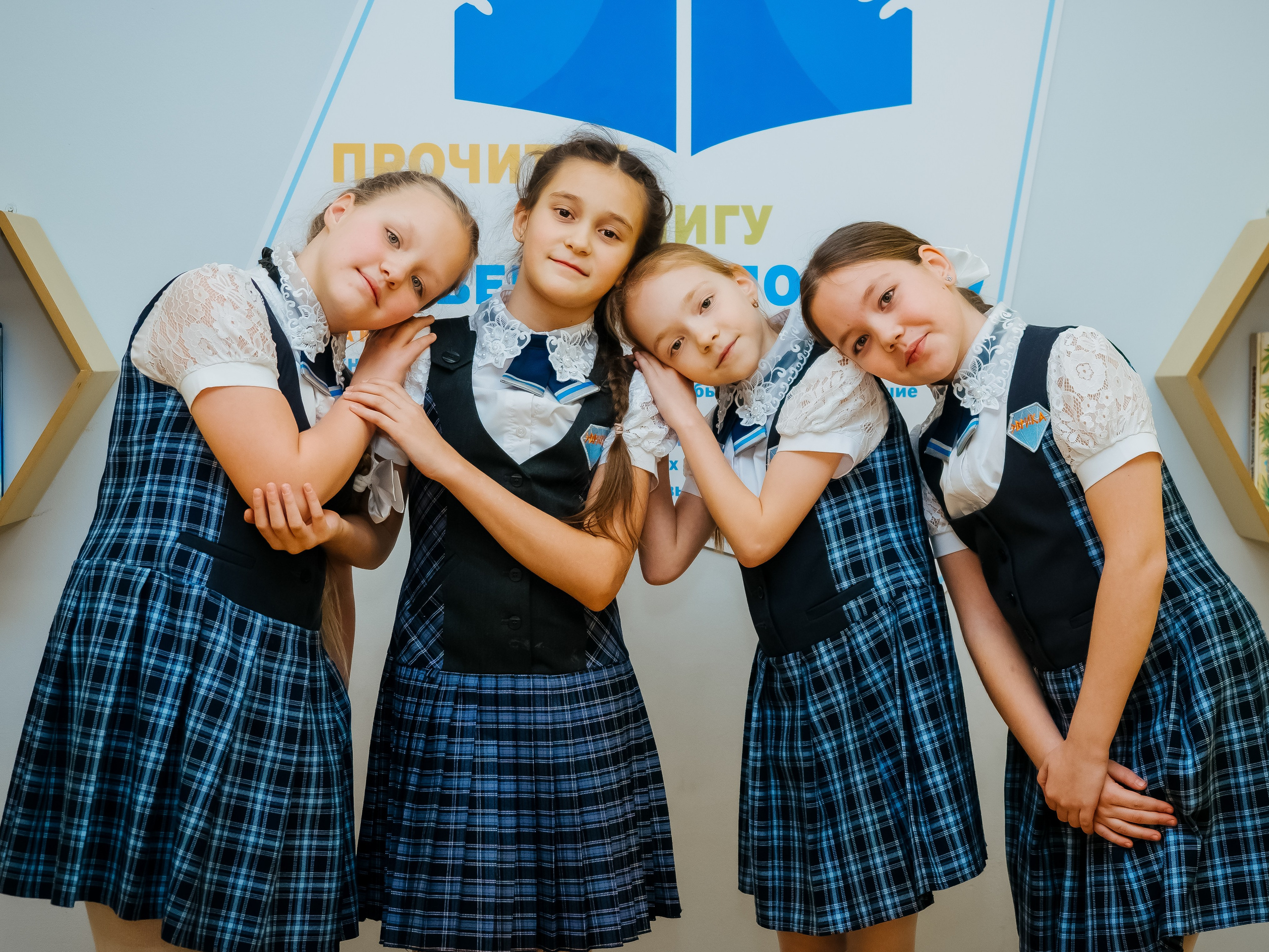 Начальная школа групповые. АНАПА ФОТОСТУДИЯ № 13