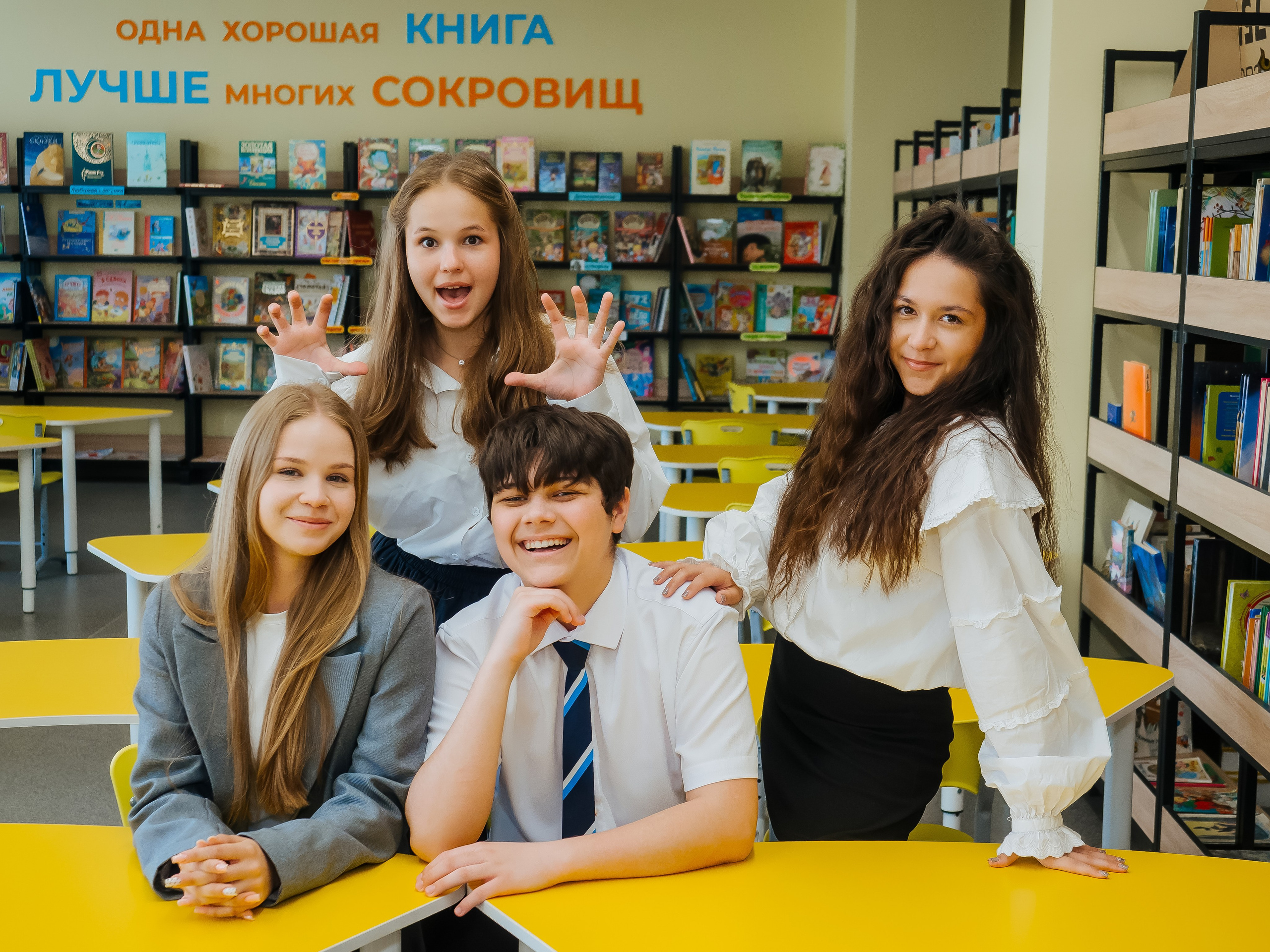 Старшая школа групповые. АНАПА ФОТОСТУДИЯ № 13