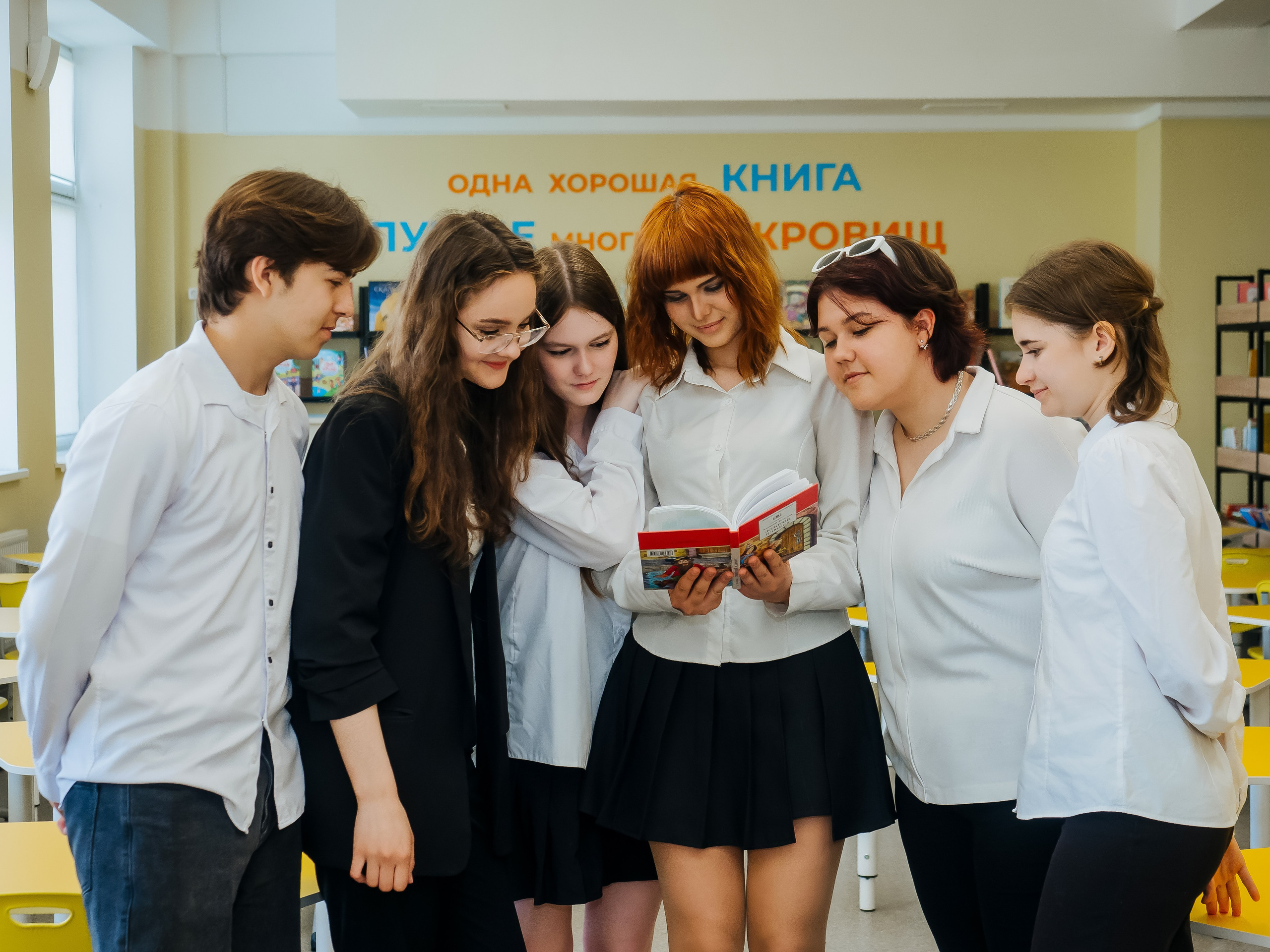 Старшая школа групповые. АНАПА ФОТОСТУДИЯ № 13