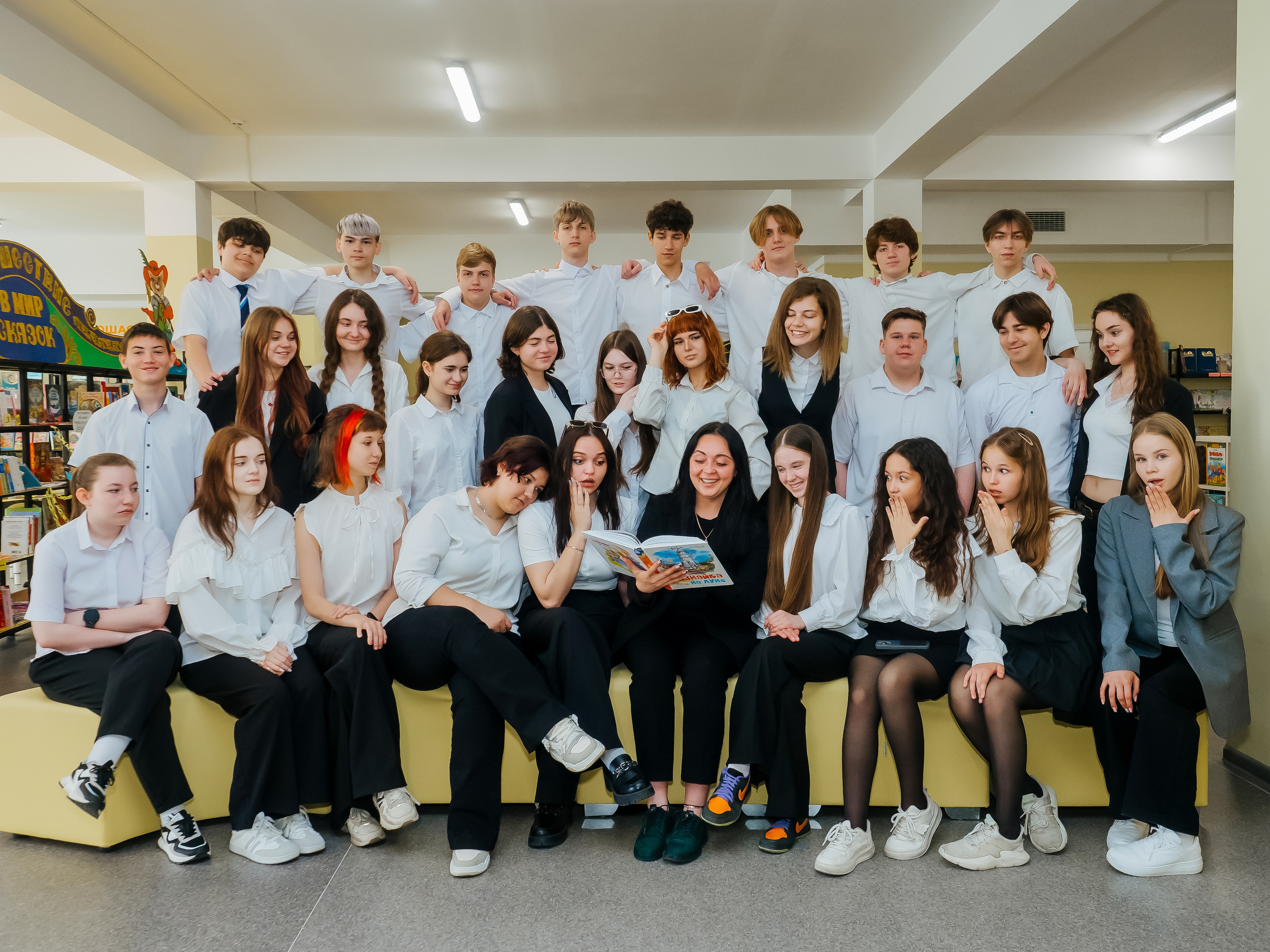 Старшая школа групповые. АНАПА ФОТОСТУДИЯ № 13