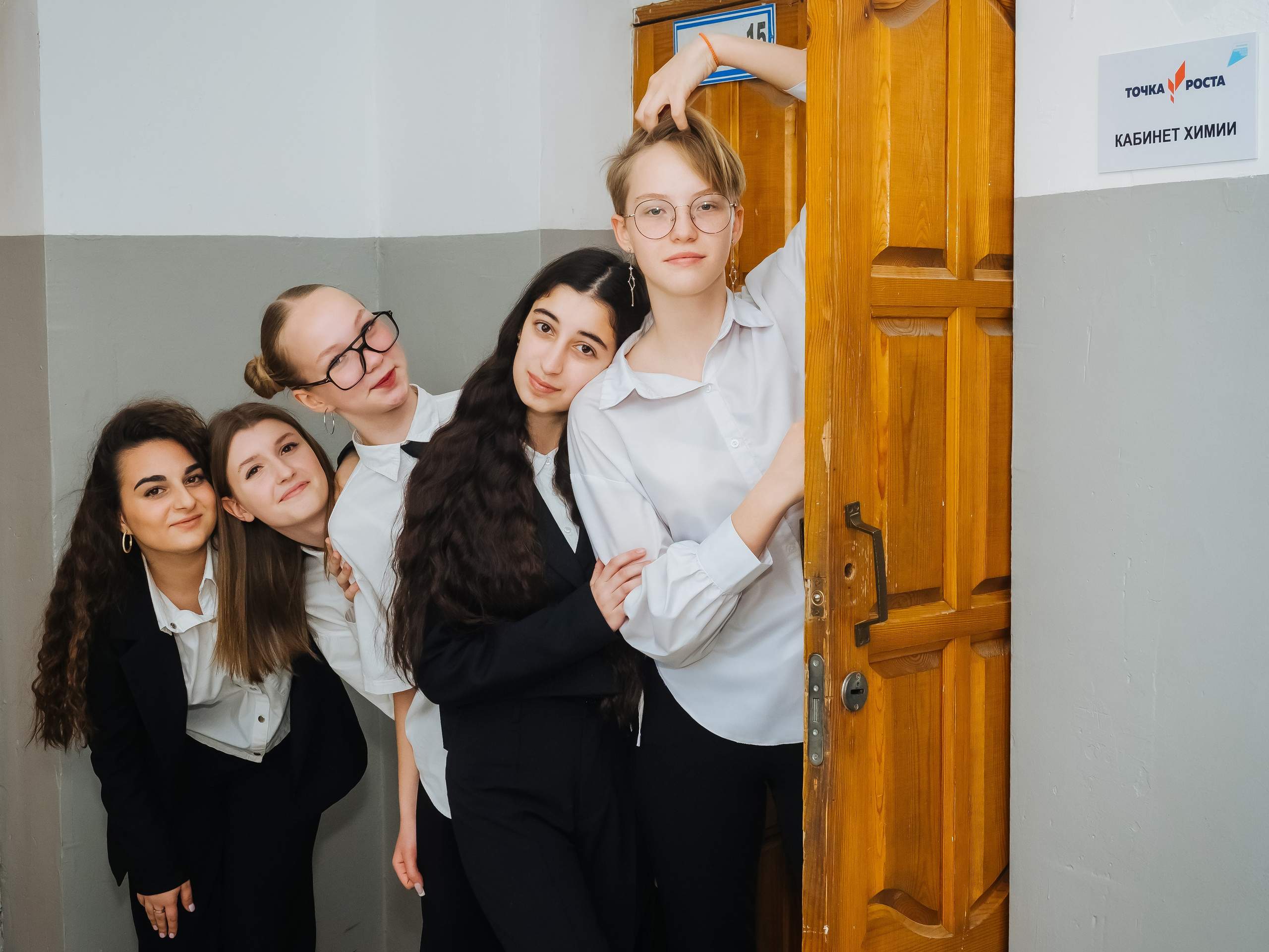 Старшая школа групповые. АНАПА ФОТОСТУДИЯ № 13