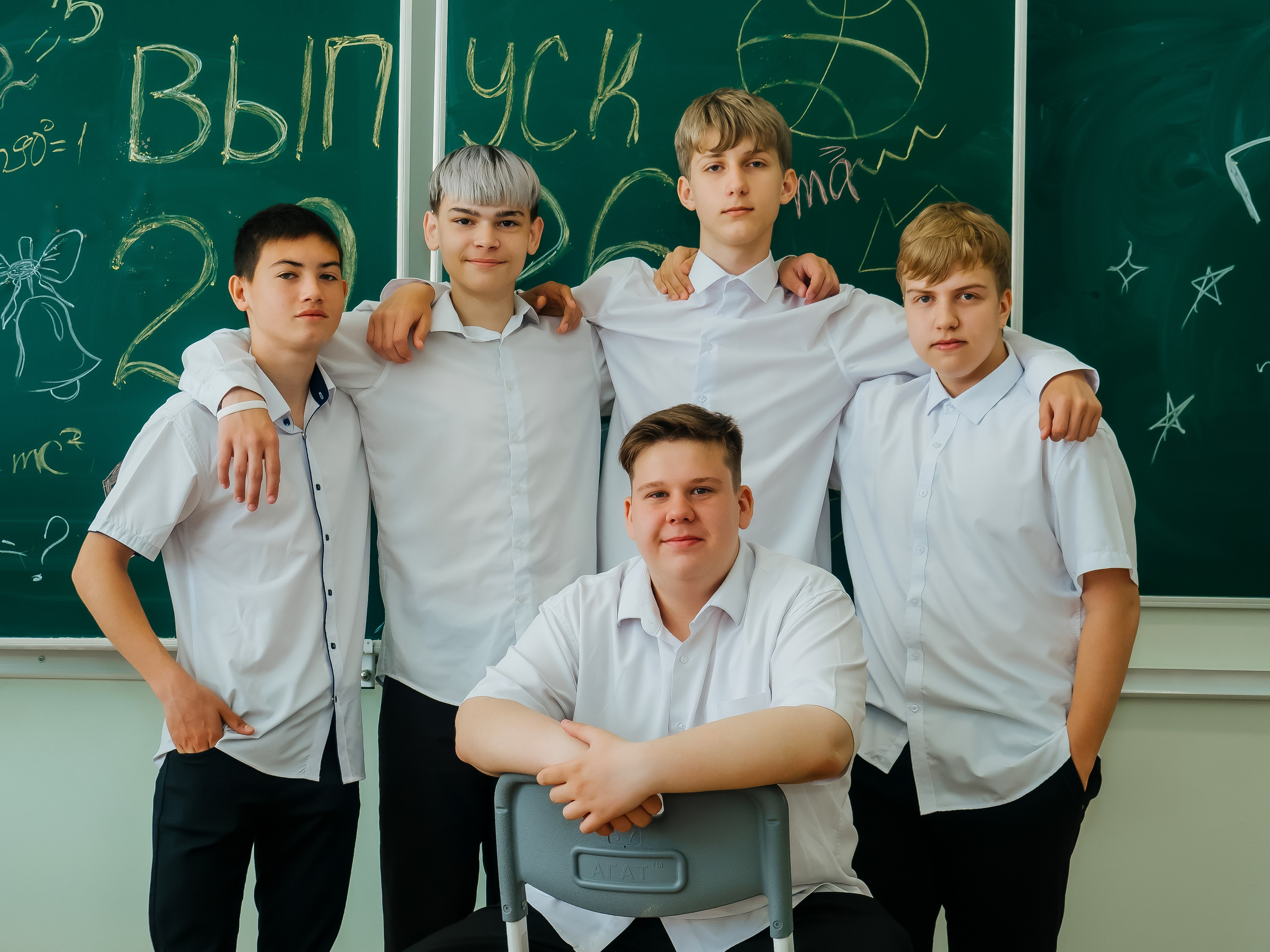 Старшая школа групповые. АНАПА ФОТОСТУДИЯ № 13