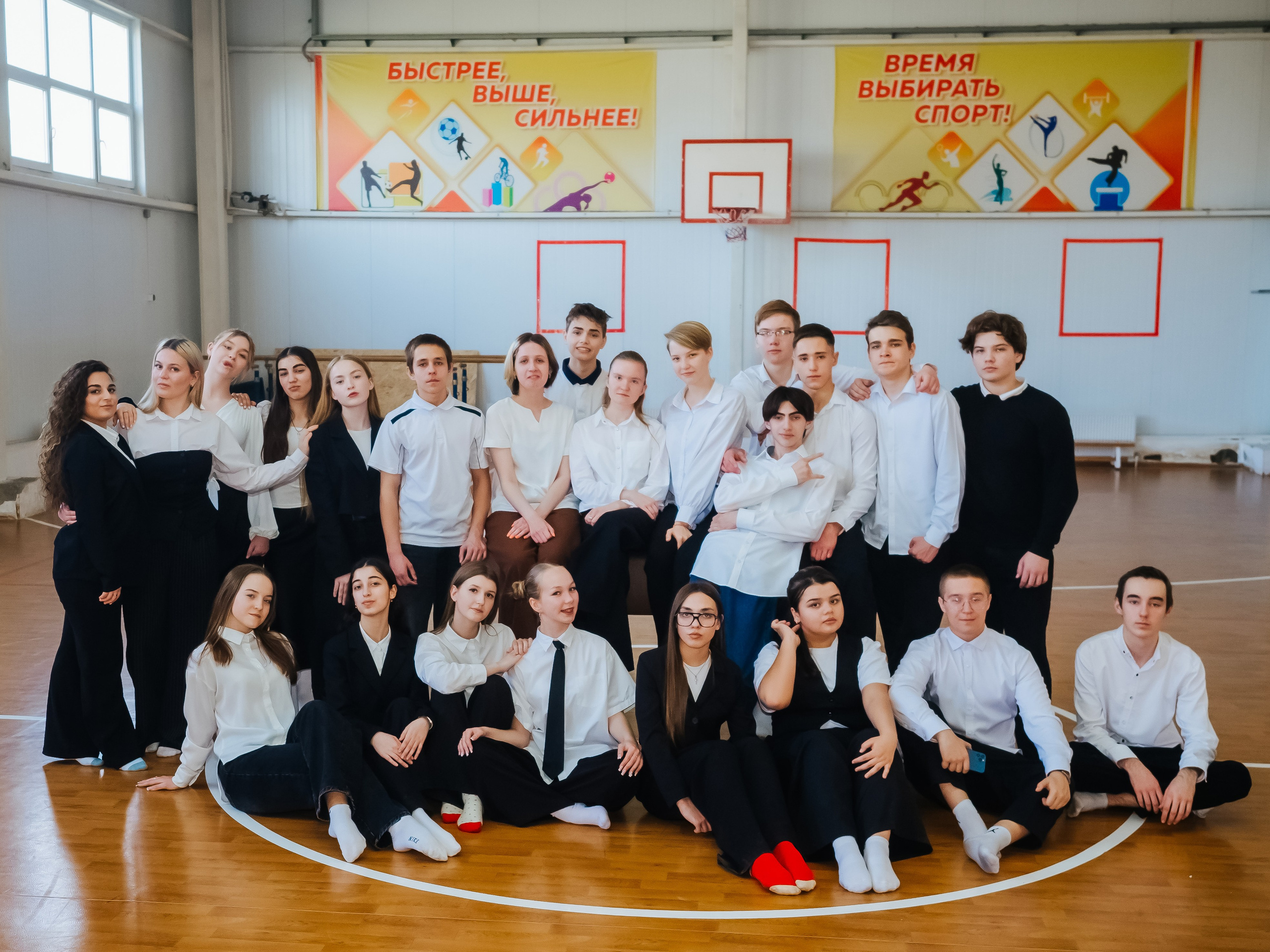 Старшая школа групповые. АНАПА ФОТОСТУДИЯ № 13