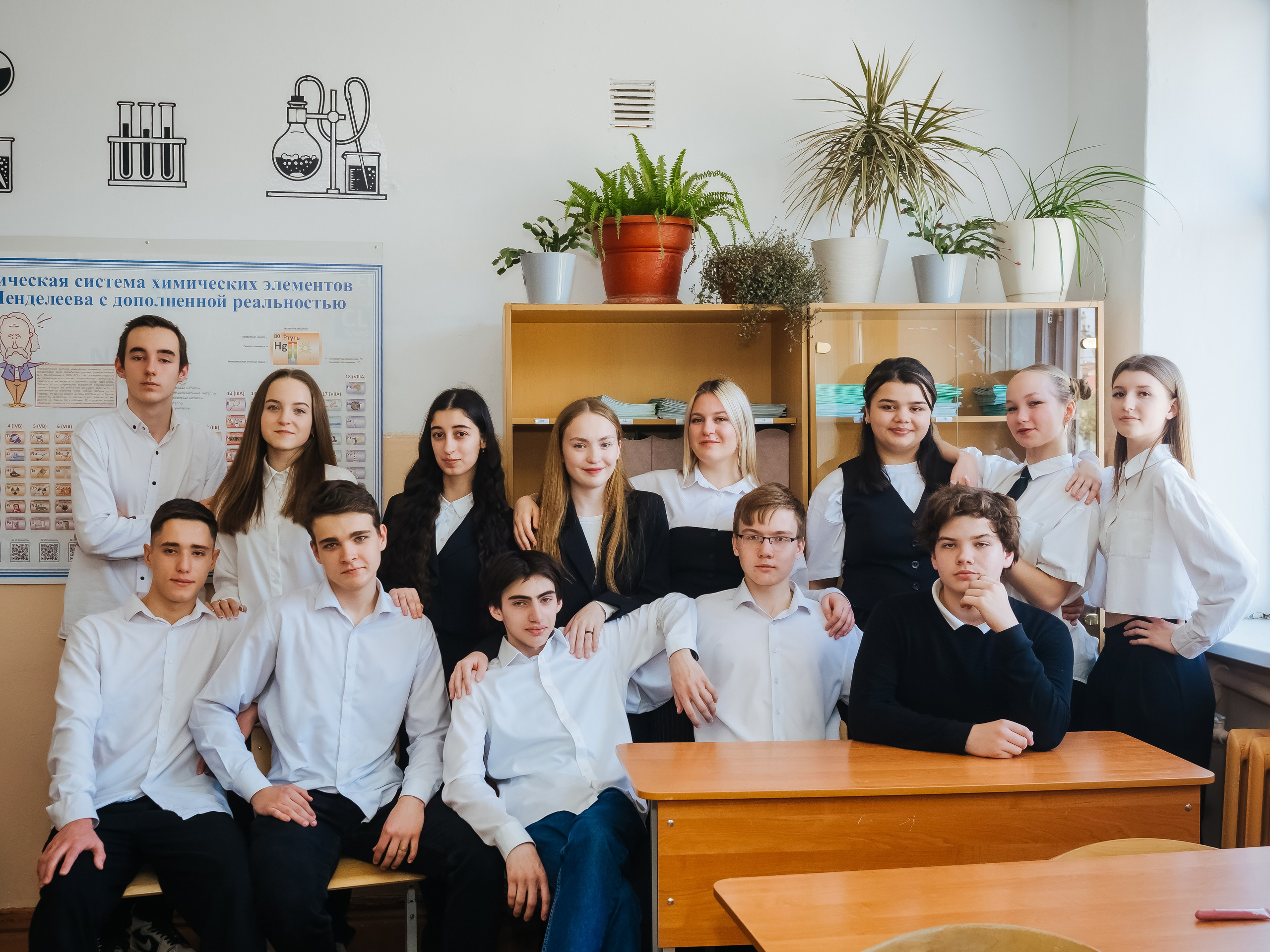 Старшая школа групповые. АНАПА ФОТОСТУДИЯ № 13