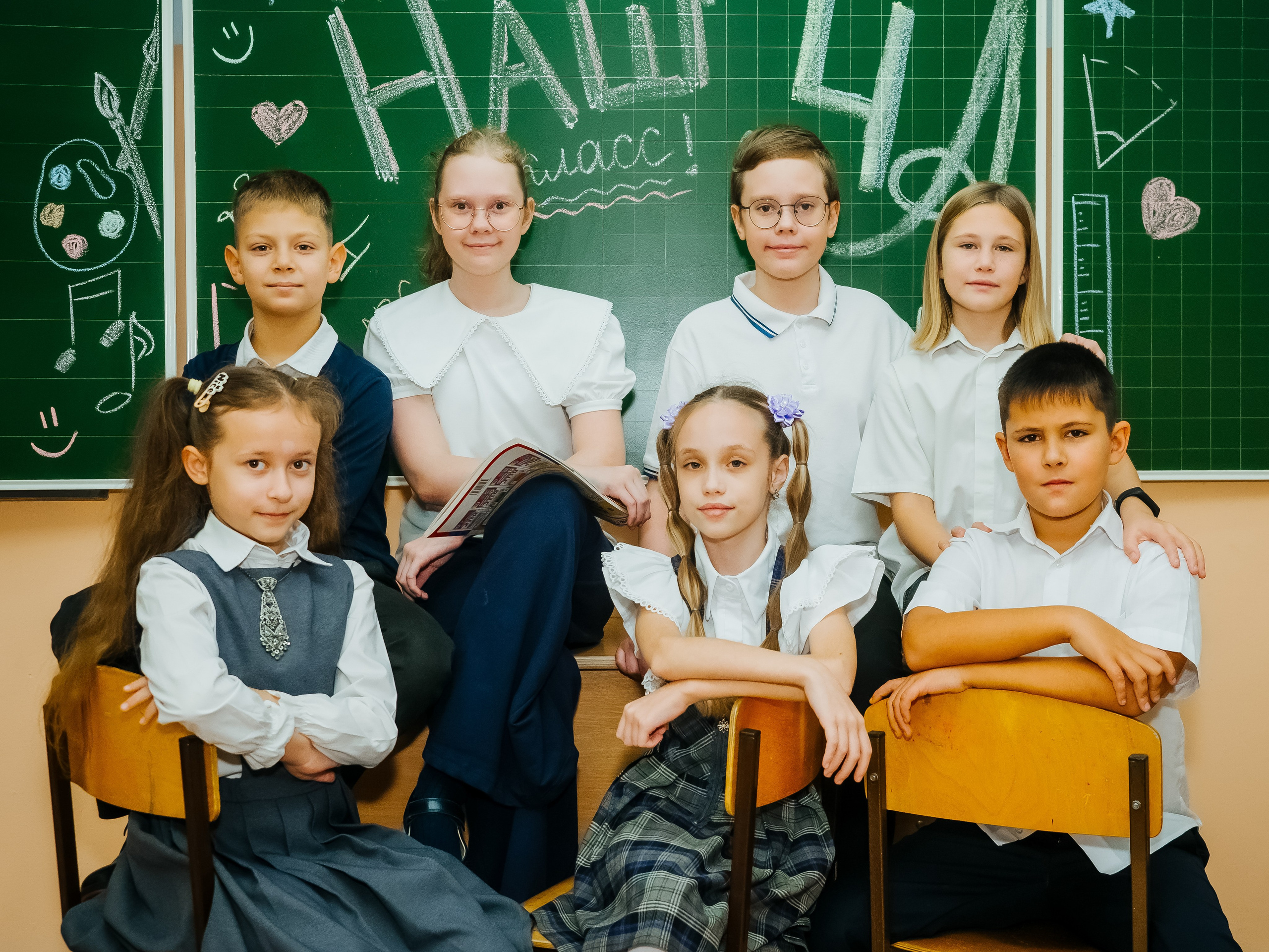Начальная школа групповые. АНАПА ФОТОСТУДИЯ № 13