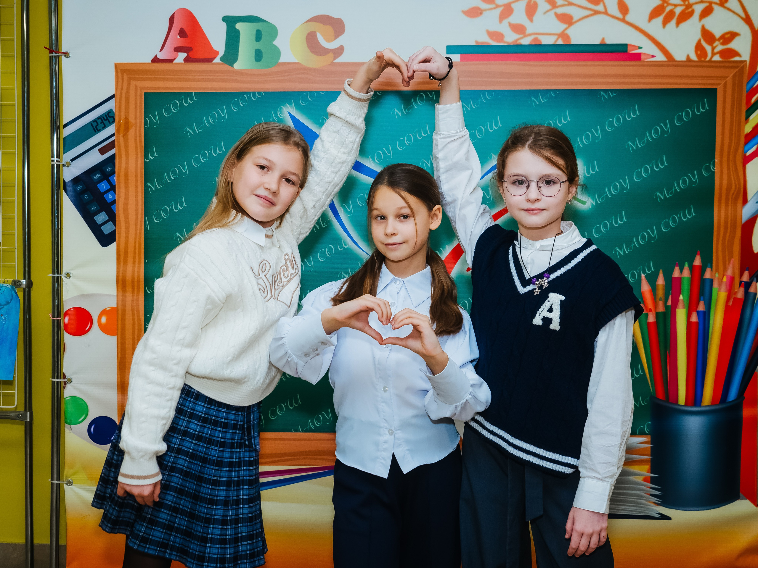 Начальная школа групповые. АНАПА ФОТОСТУДИЯ № 13