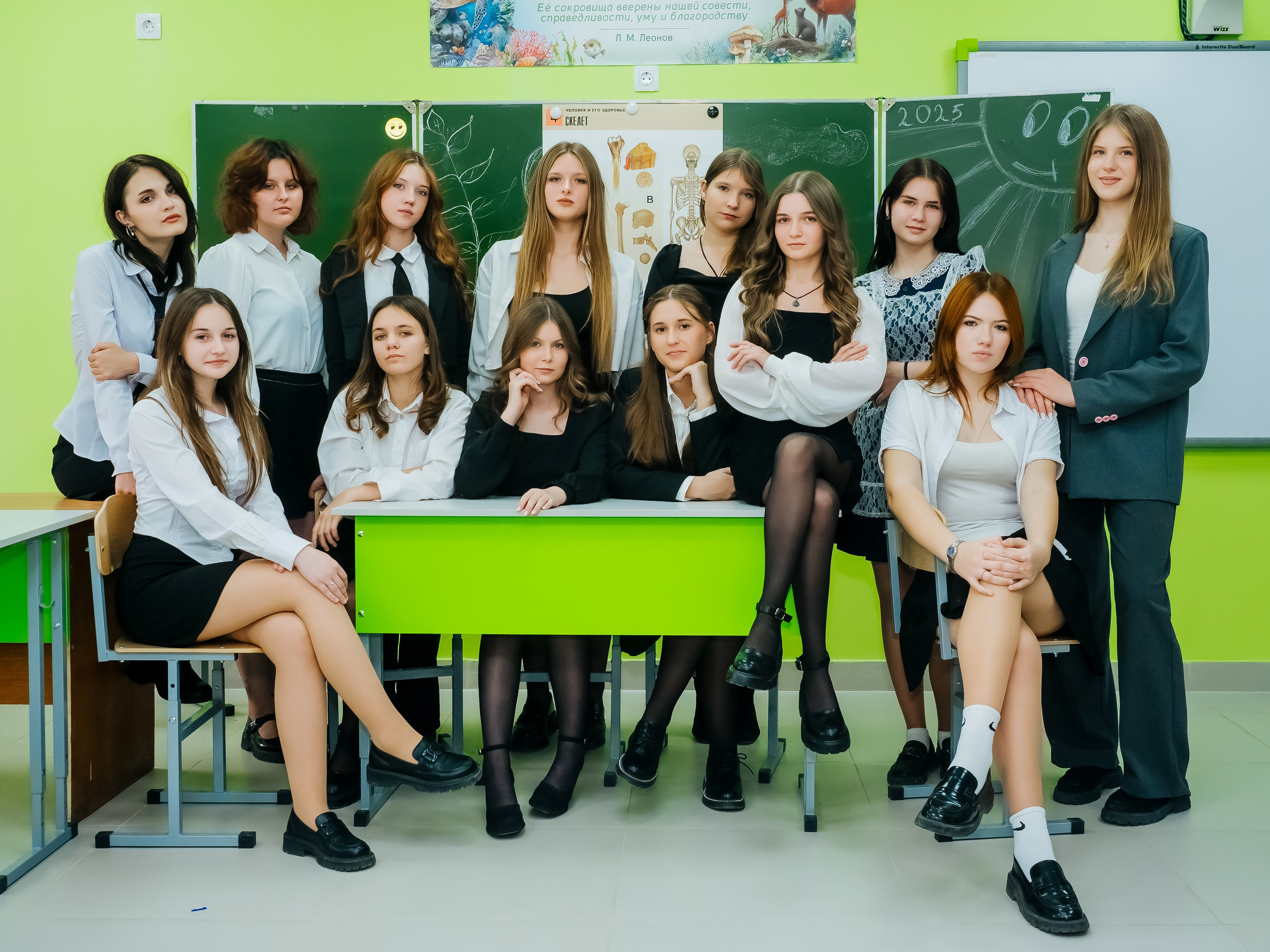 Старшая школа групповые. АНАПА ФОТОСТУДИЯ № 13