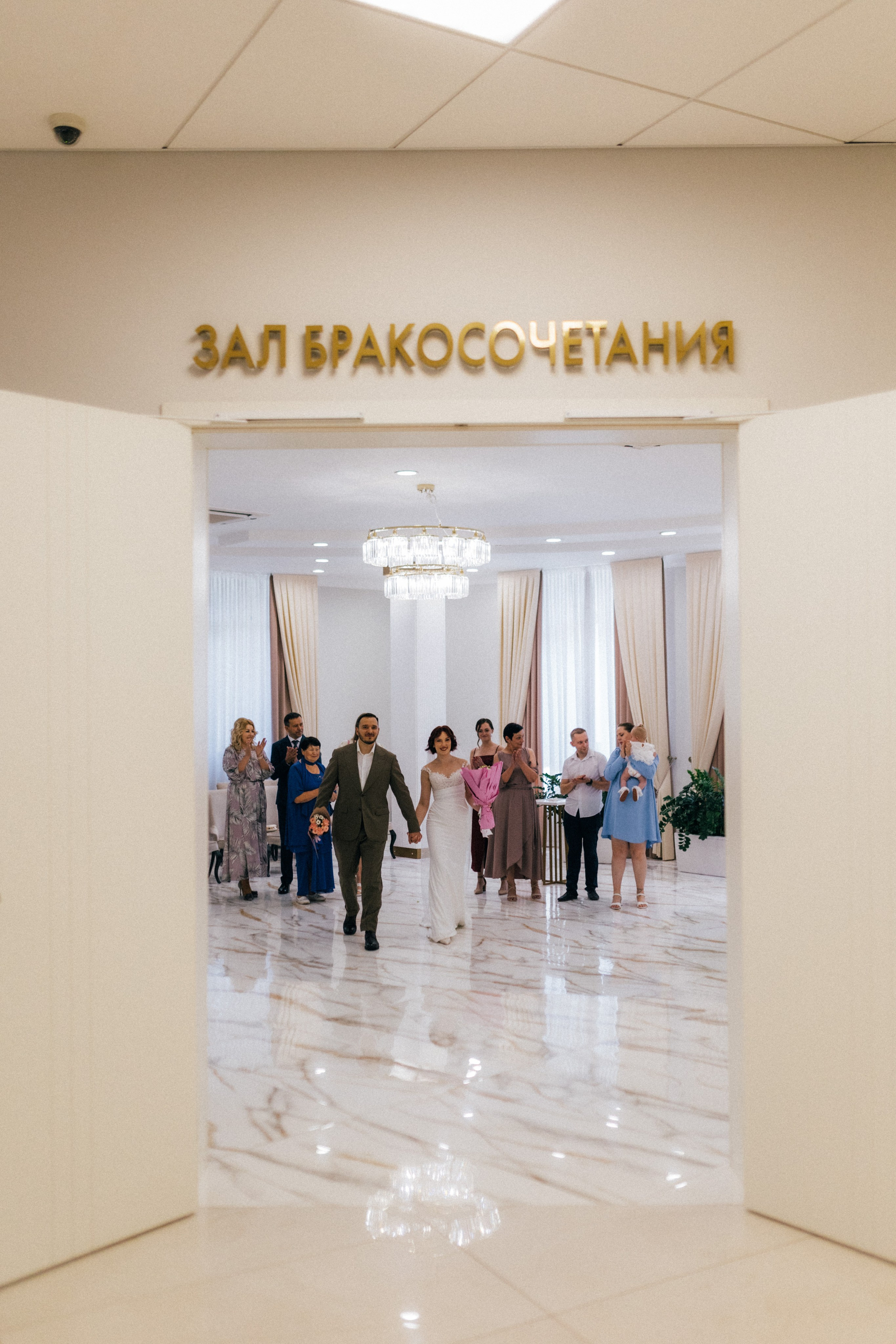 Михаил/Полина. Фотограф в Москве Татьяна Сергеева