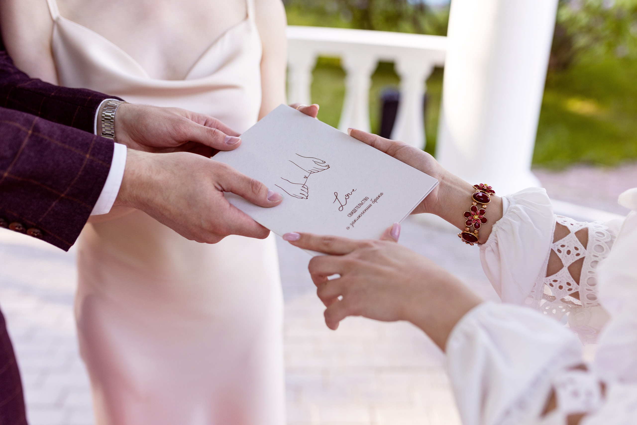 Владислав и Дарья. Фотограф в Москве и московской области Елена Волкова