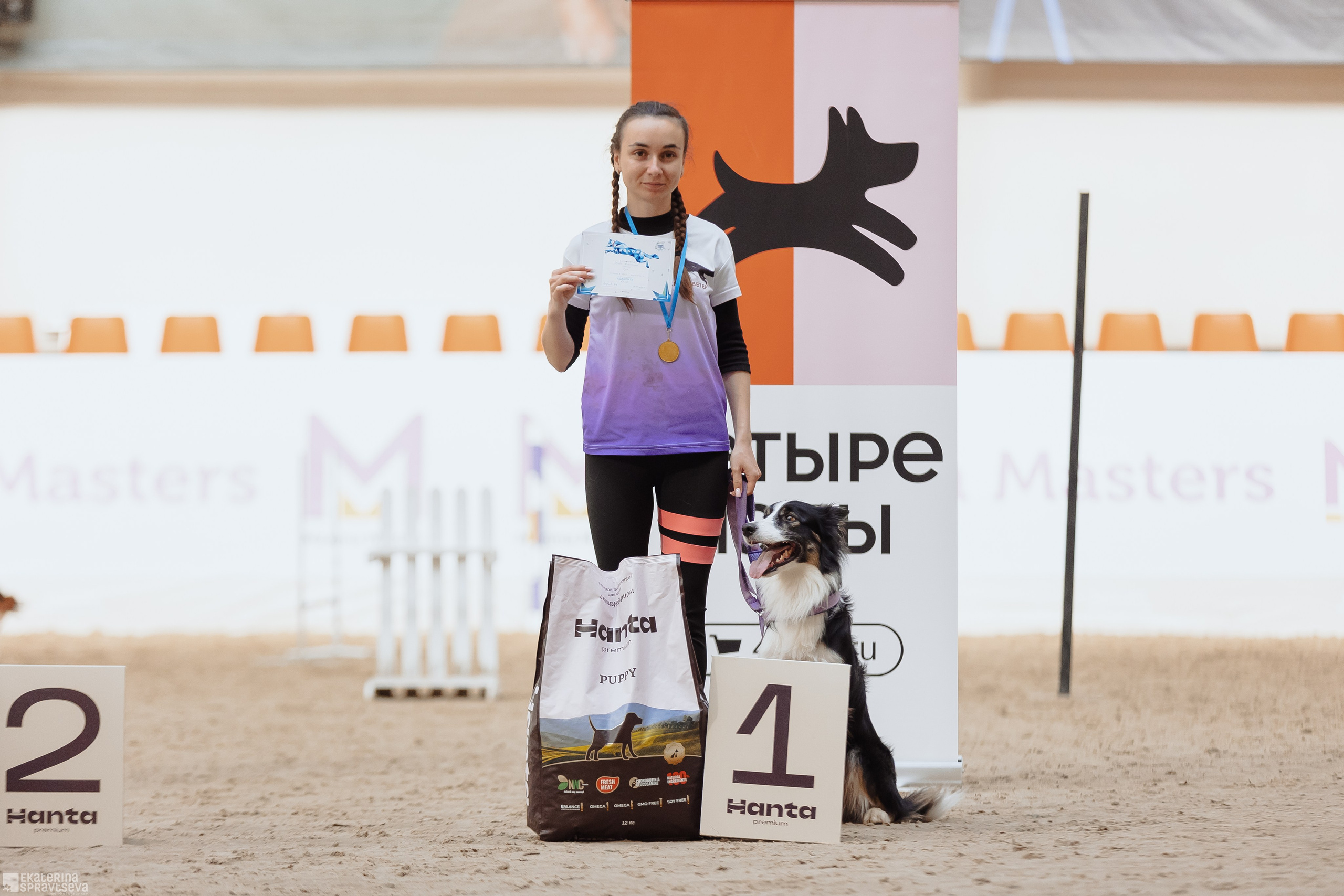 ЧРКФ Аджилити в Максима. Фотограф Анималист Екатерина Справцева в Нижнем Новгороде