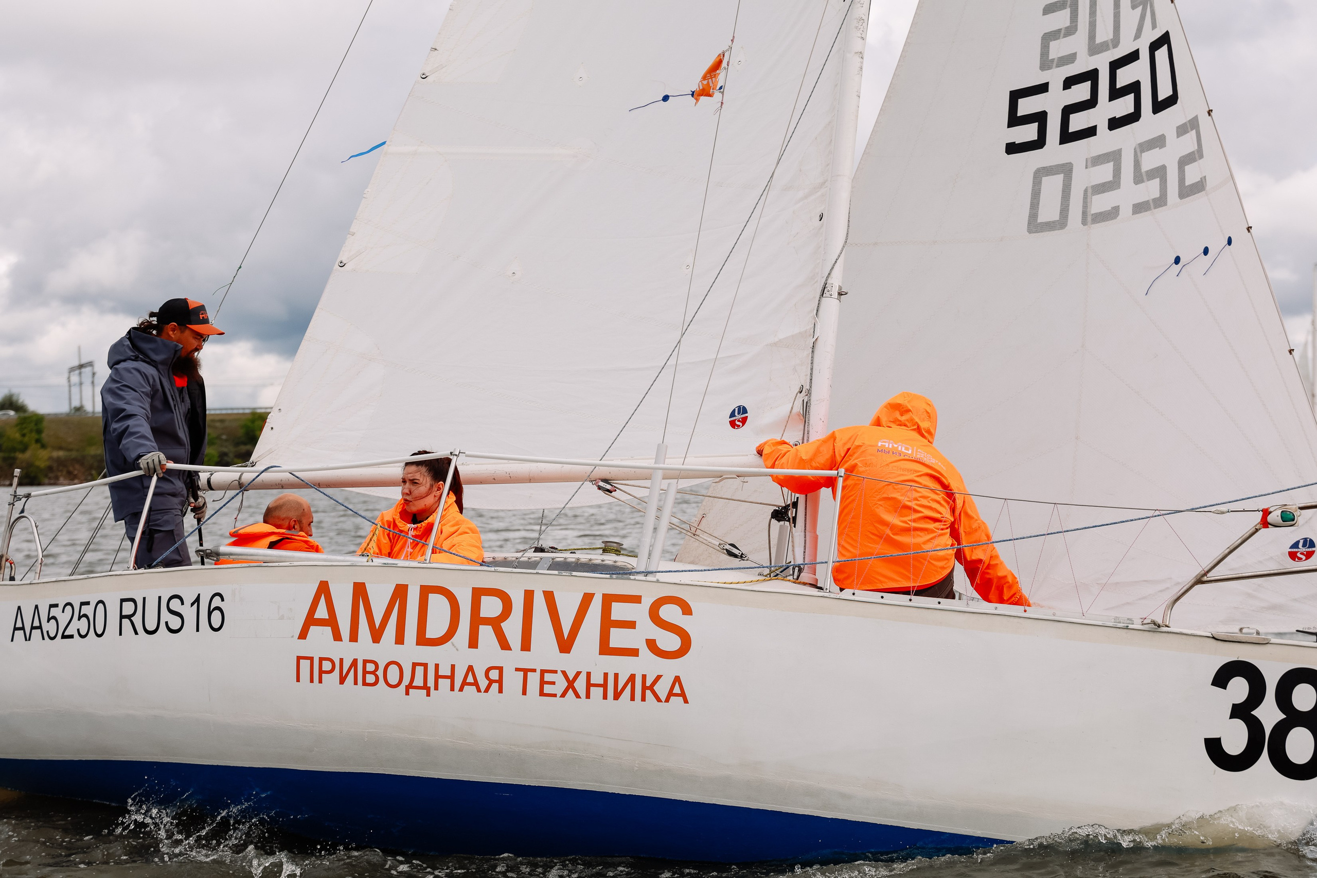 Корпоратив AMD на Регате. Фотограф Юлия Мальцева