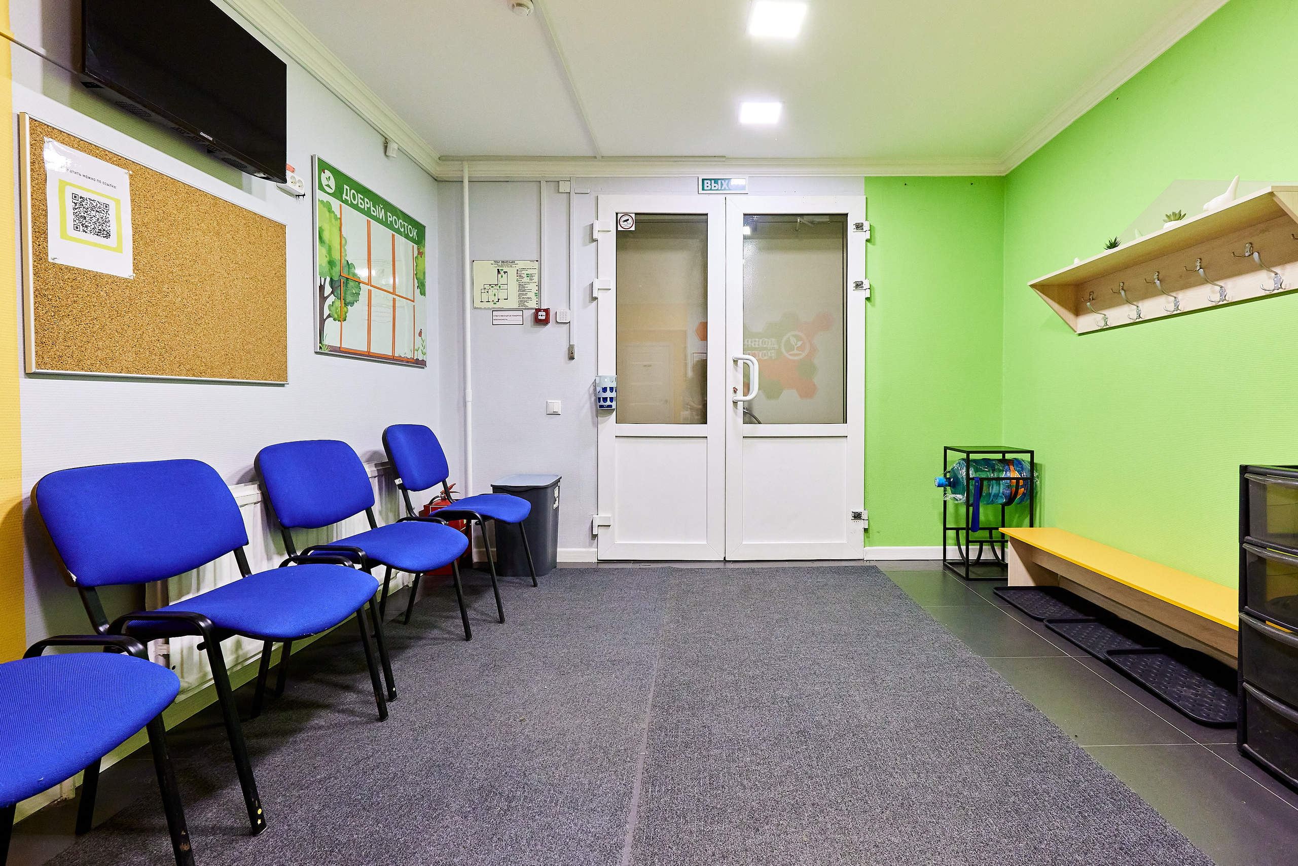 Детский языковой центр Добрый росток. Фотограф Анастасия Леонтьева Санкт-Петербург