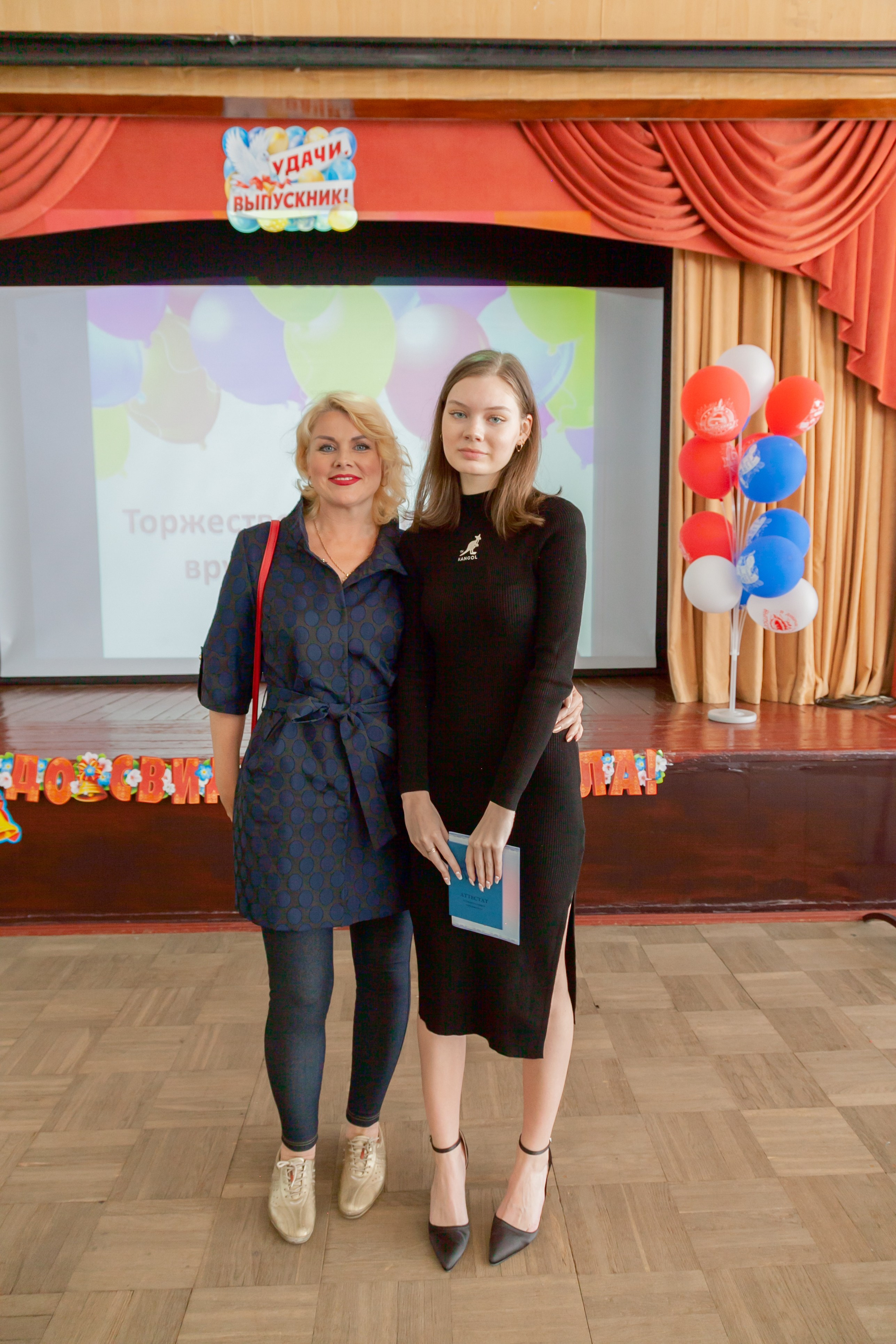 Вручение аттестатов. Фотограф Татьяна Воронова, Детские и Семейные фото