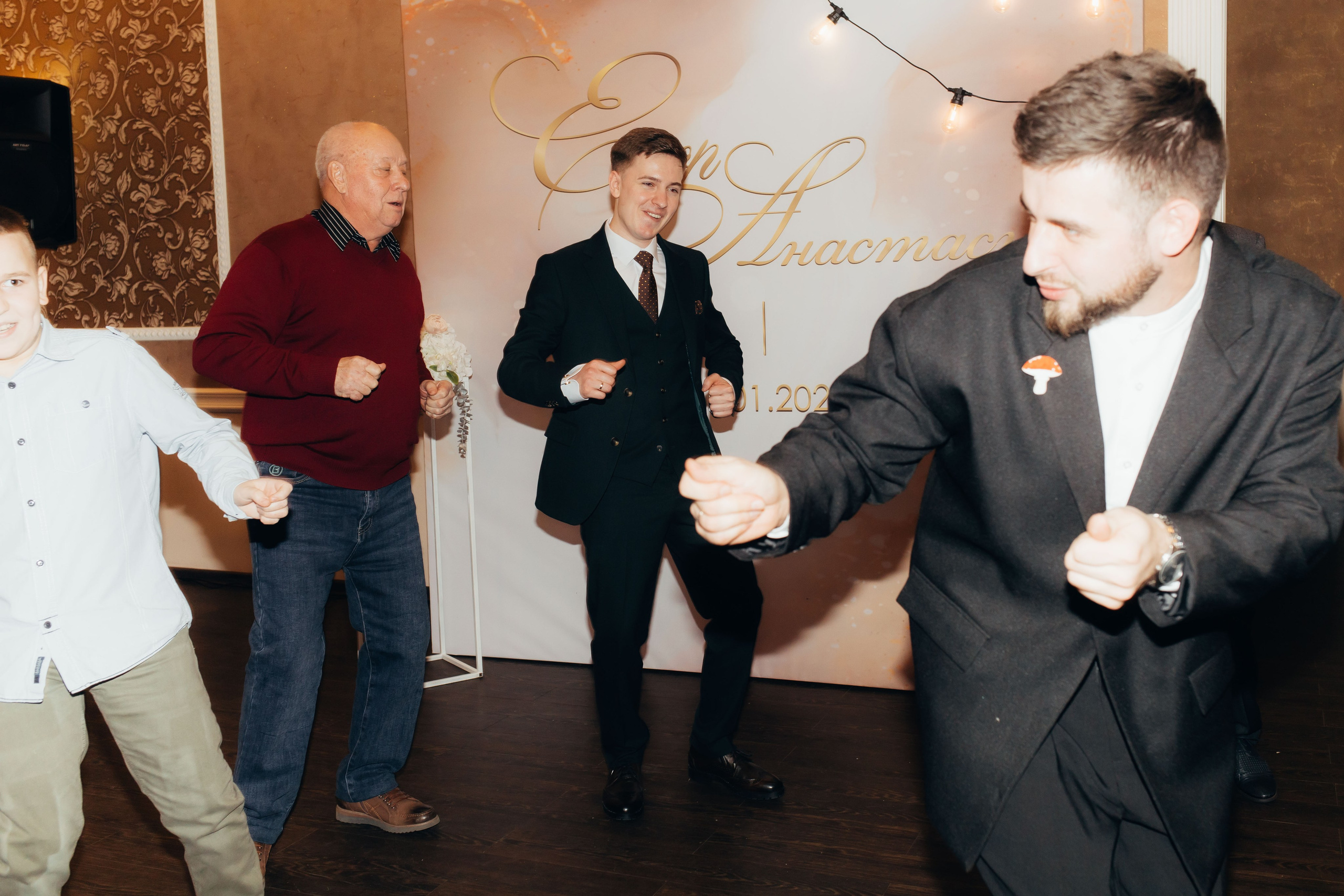 Егор и Анастасия. Катерина Аникеева | Фотограф | Екатеринбург