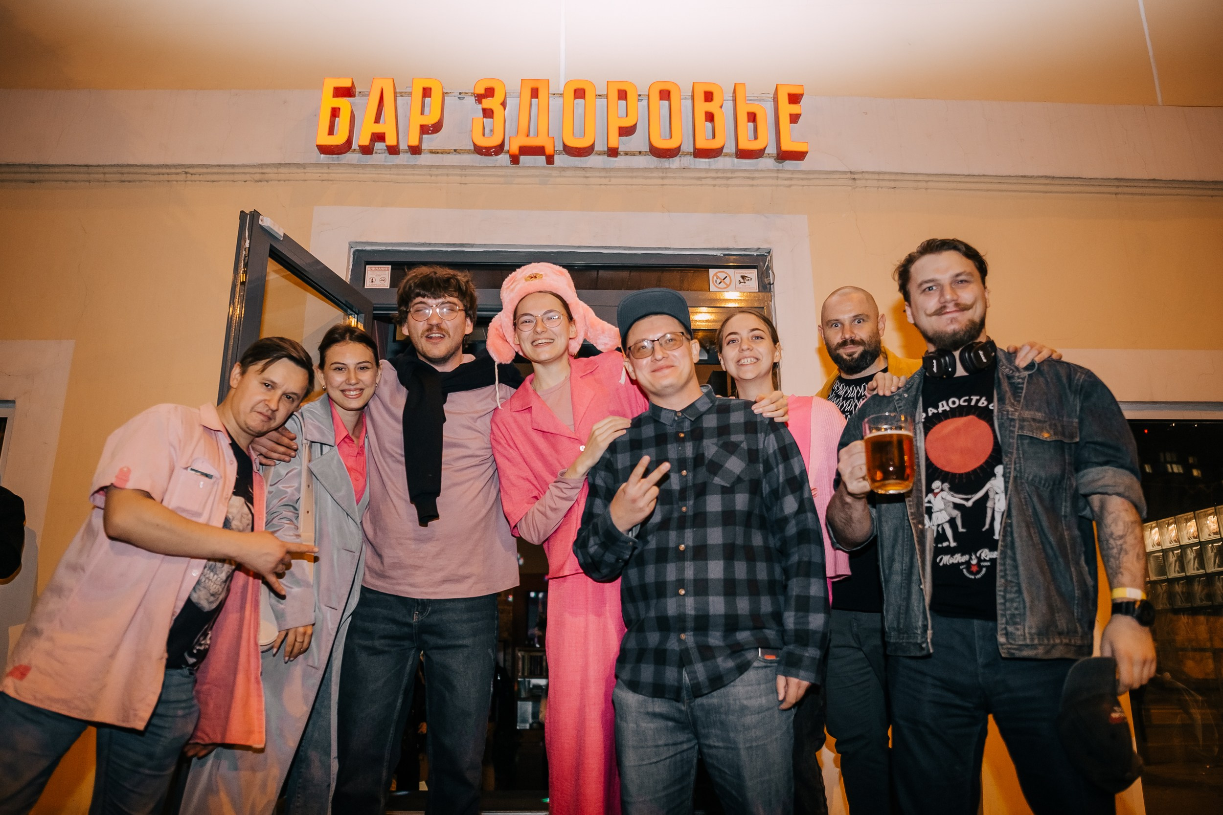 Barbie party. Главная