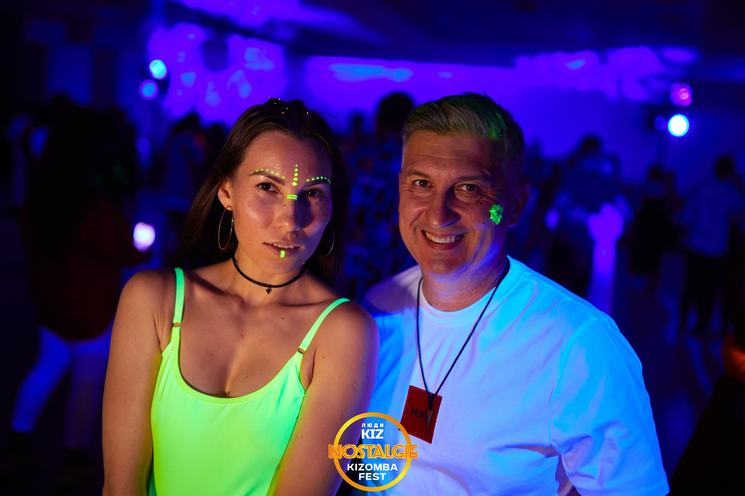 Neon party. Свадебный фотограф