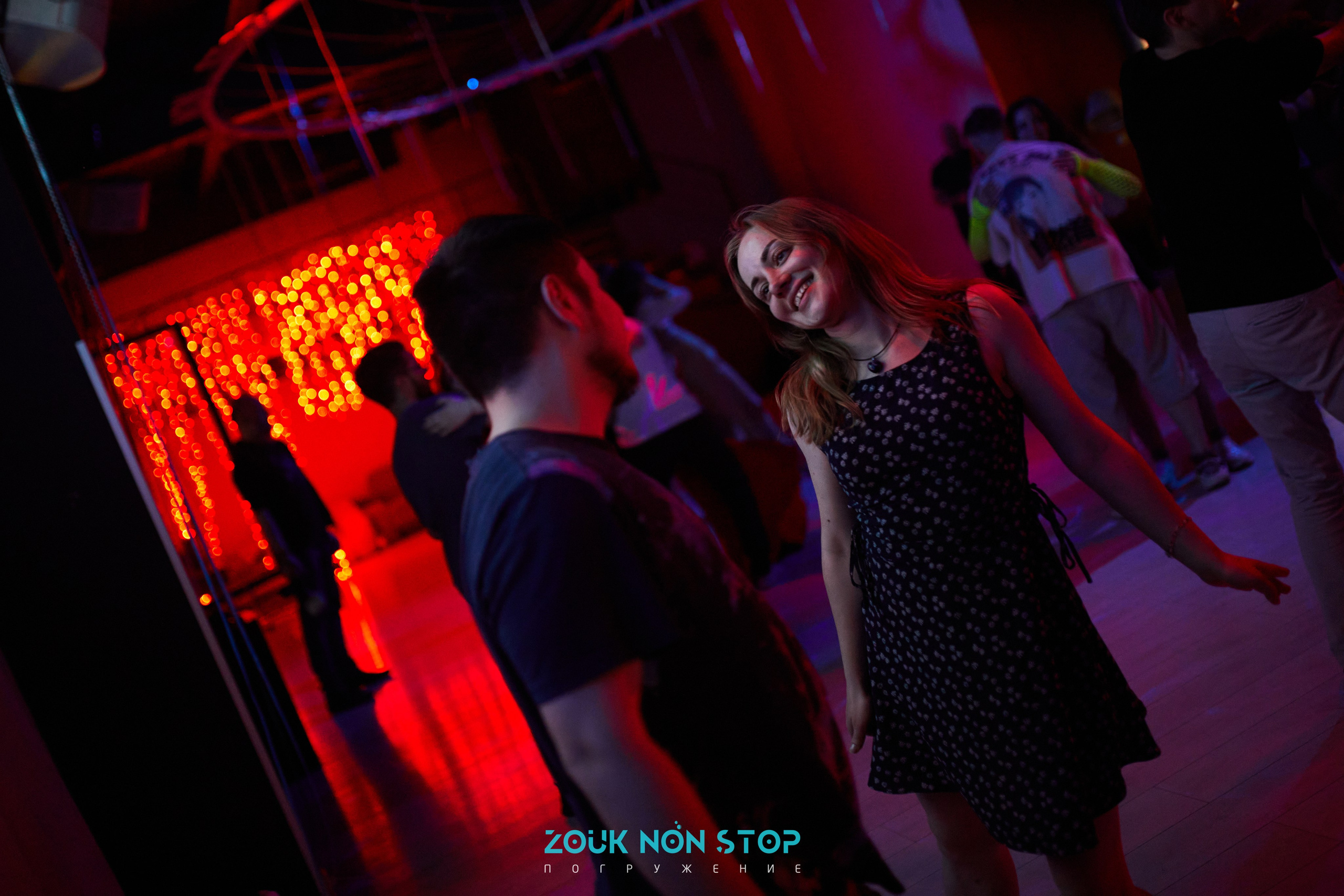 ZoukNonStop Moscow. Свадебный фотограф