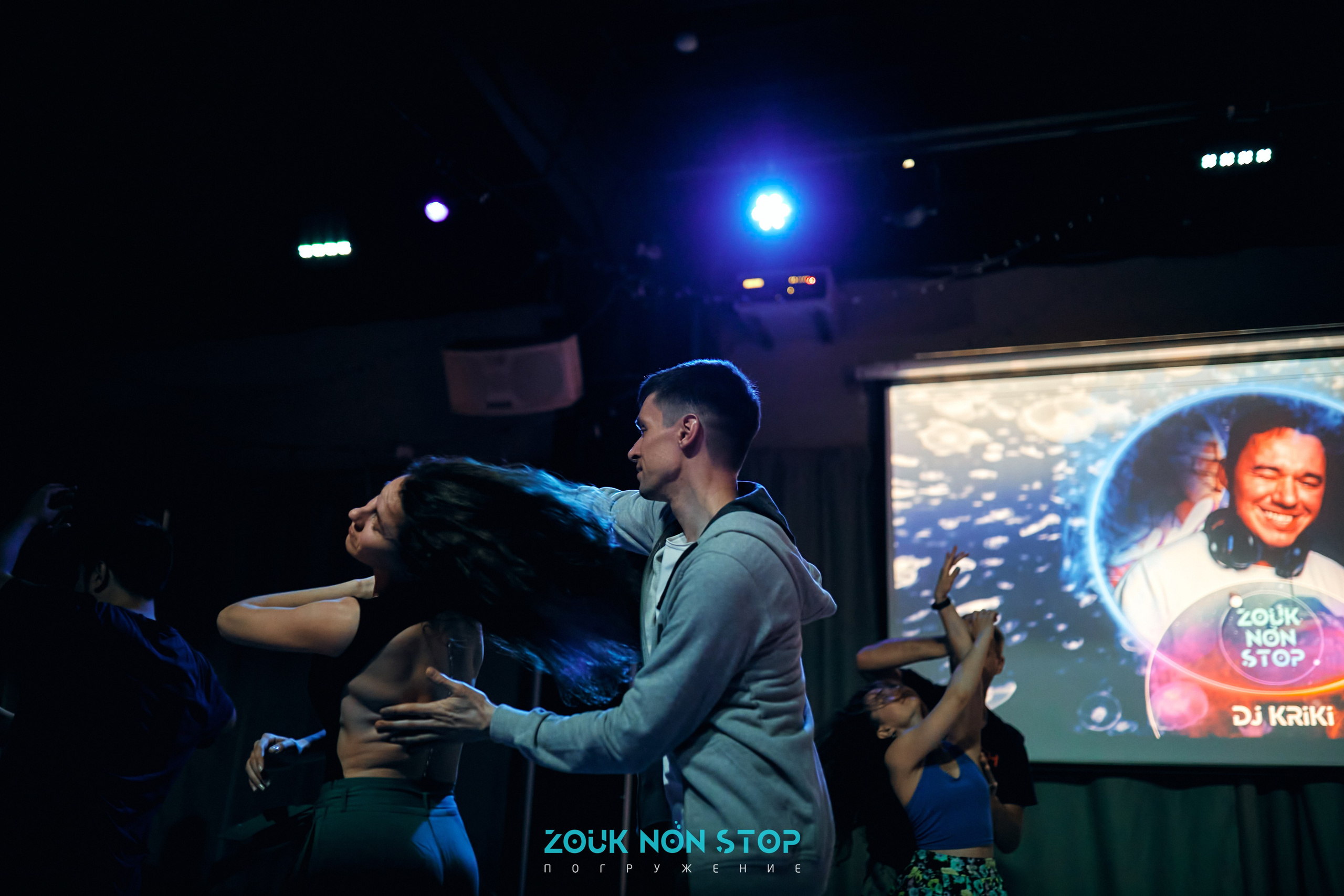 ZoukNonStop Moscow. Свадебный фотограф