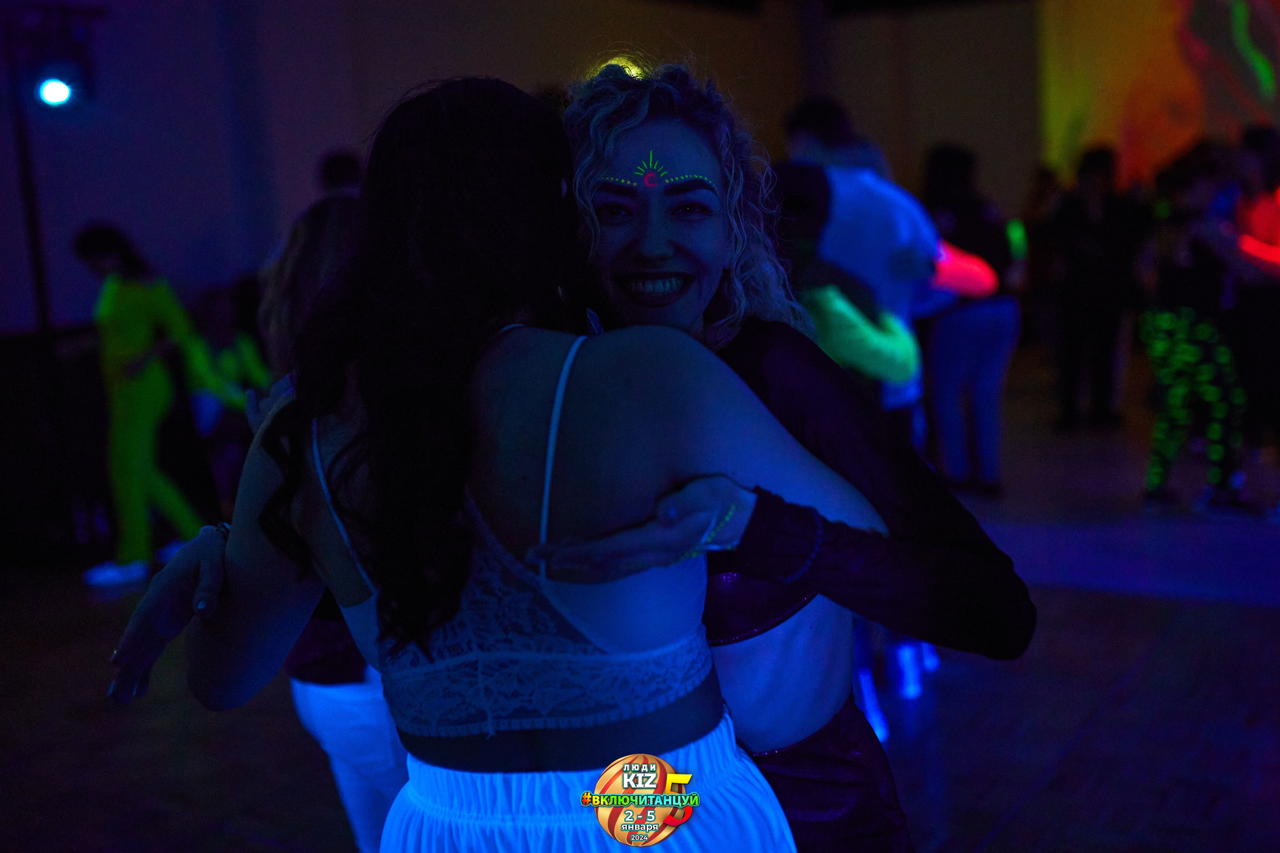 Neon Party Люди Киз. Свадебный фотограф