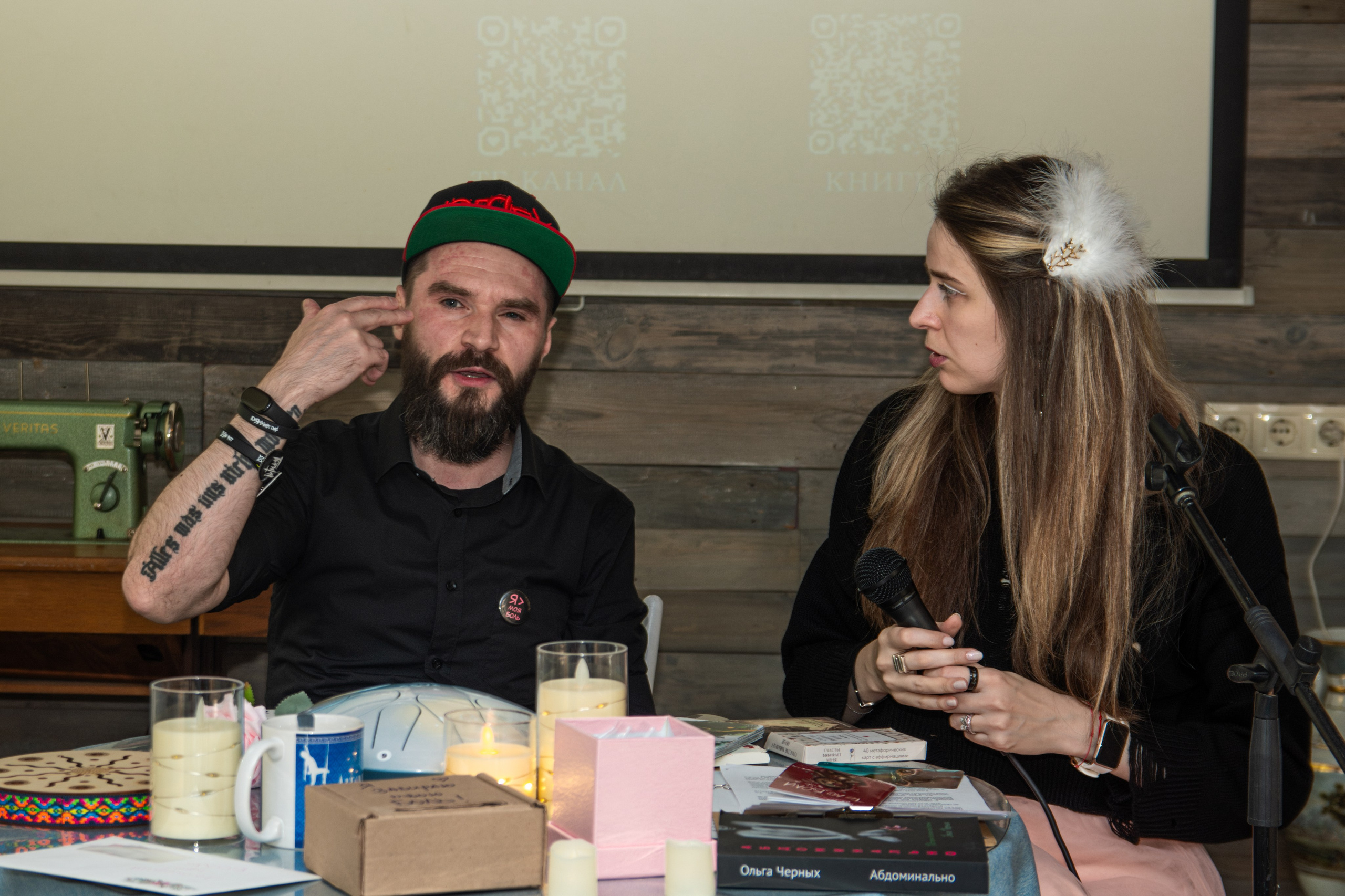 Творческий вечер автофикшн-книги Оли Черных «Абдоминально». Репортажный фотограф в Москве Legiodot