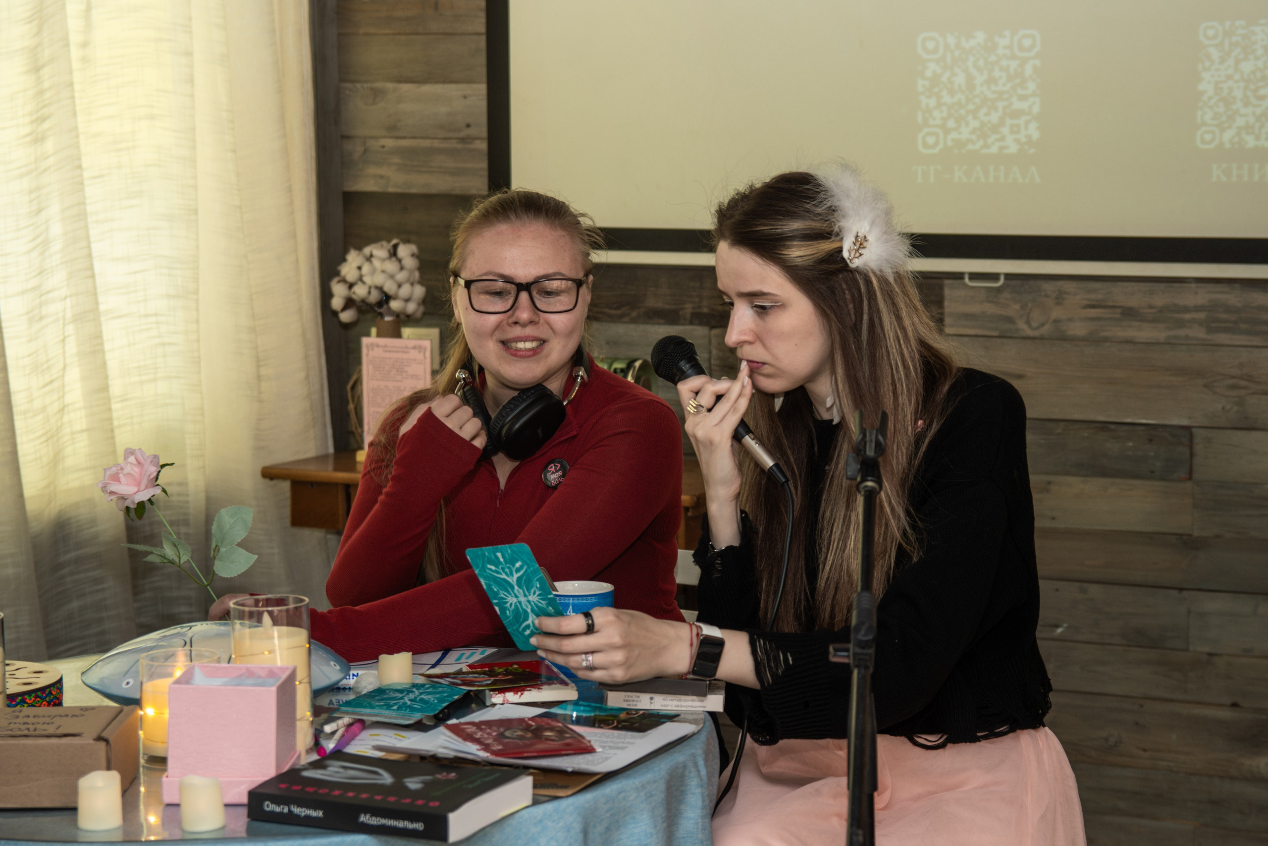 Творческий вечер автофикшн-книги Оли Черных «Абдоминально». Репортажный фотограф в Москве Legiodot