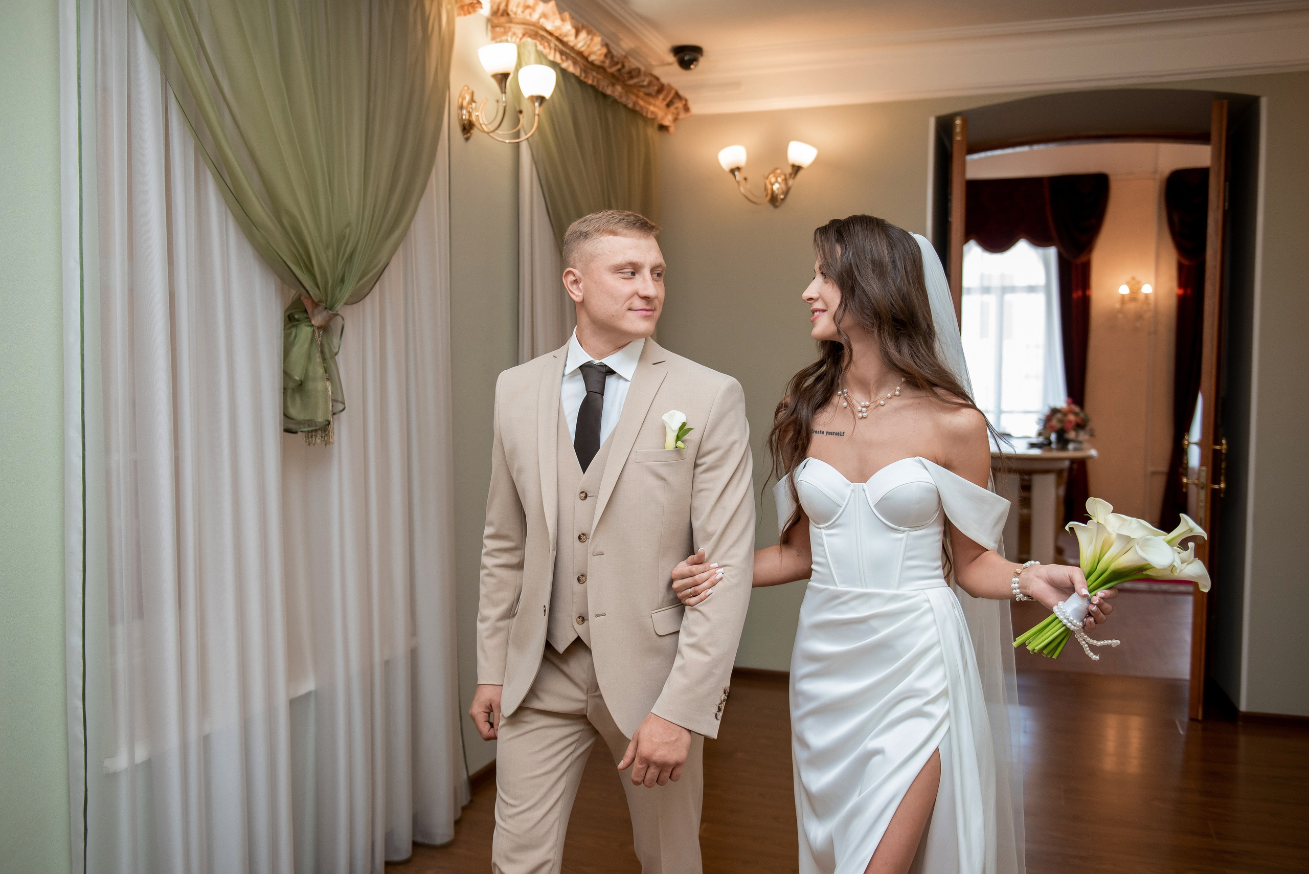 Алексей и Екатерина. Семейный и свадебный фотограф в Ельце Юлия Дякина