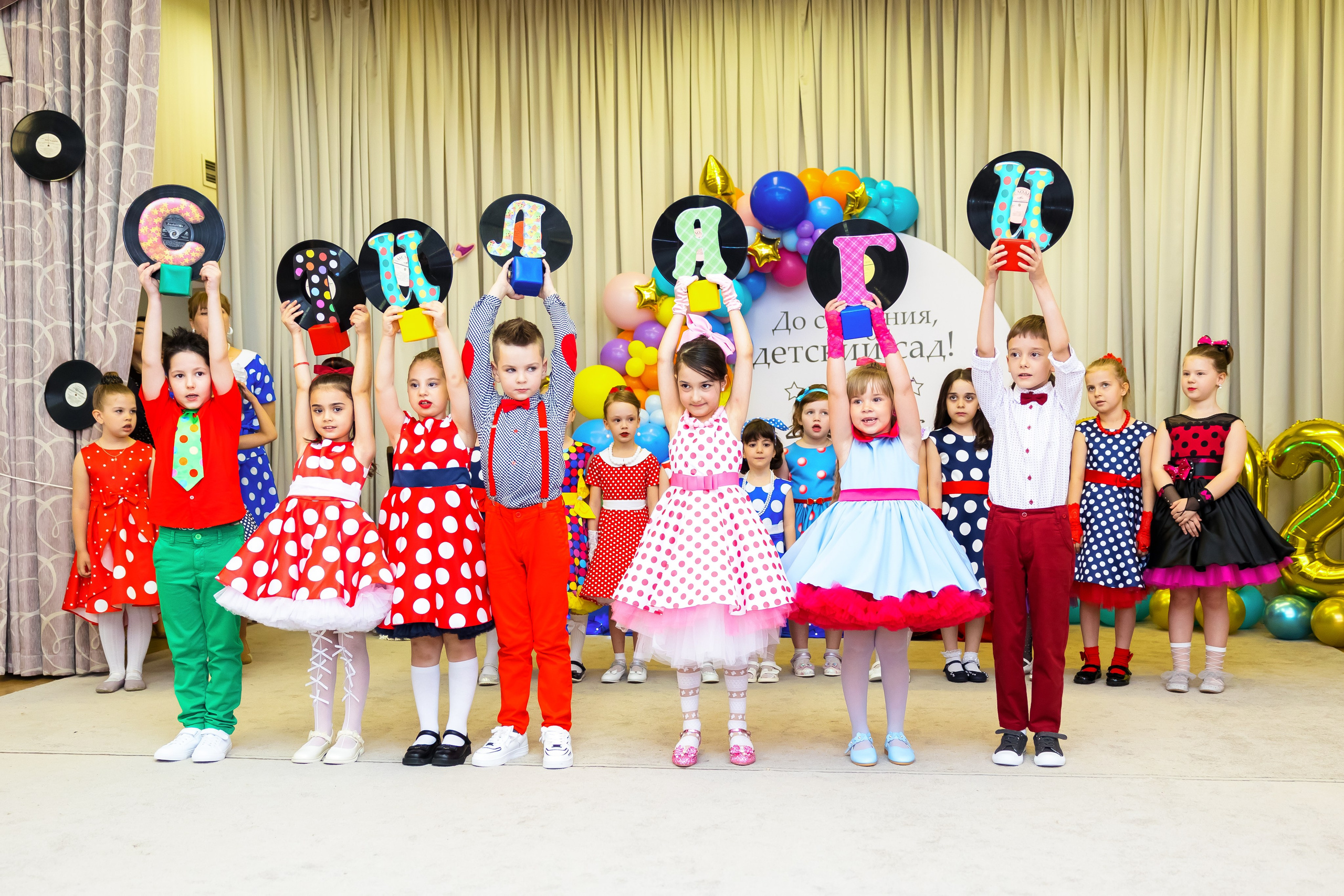 Выпускной в дс. Фотограф г. Москва Олеся Пантелеева