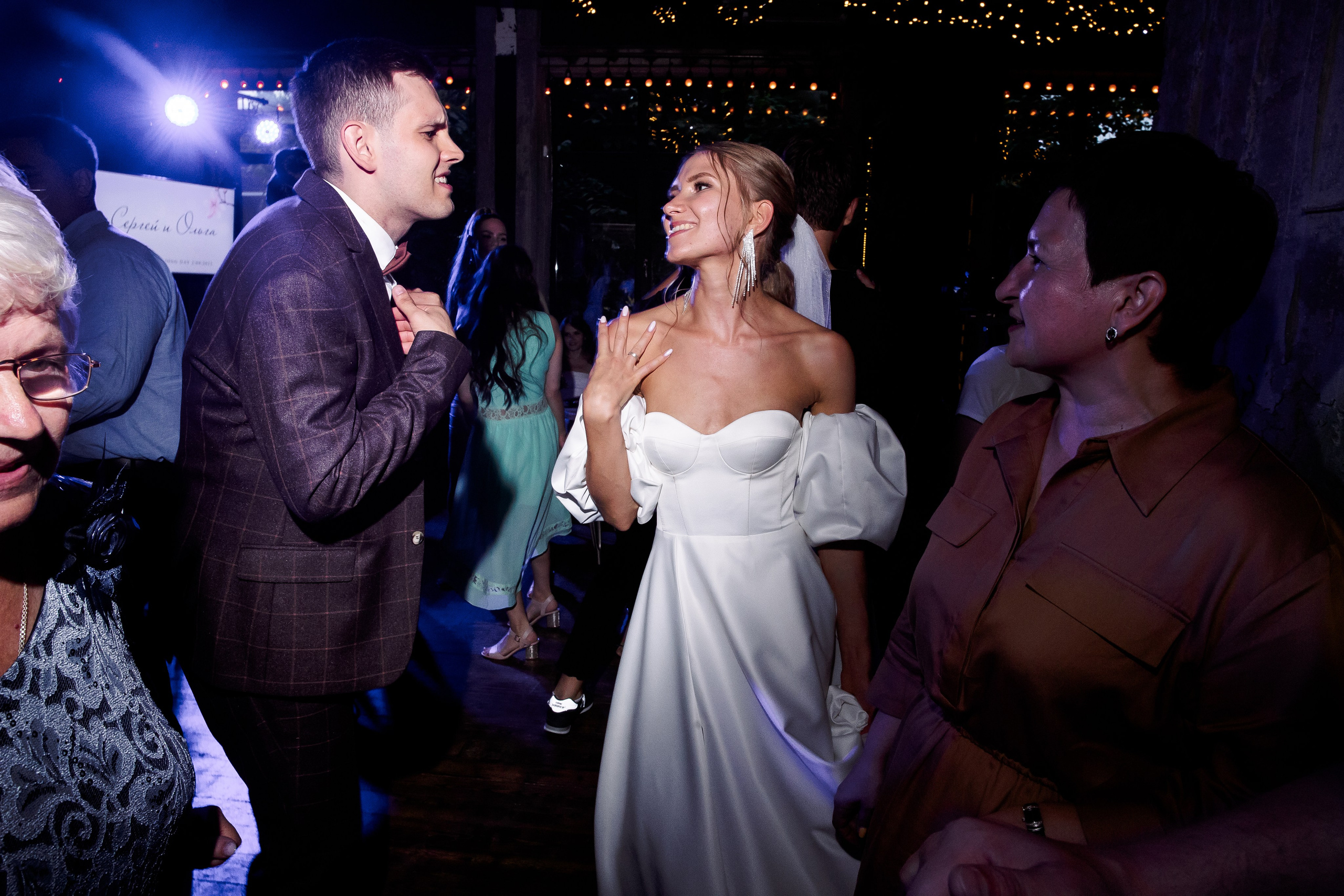 Репортаж со свадьбы Ольги и Сергея. Свадебный и семейный фотограф в Челябинске Юлия Ишимова