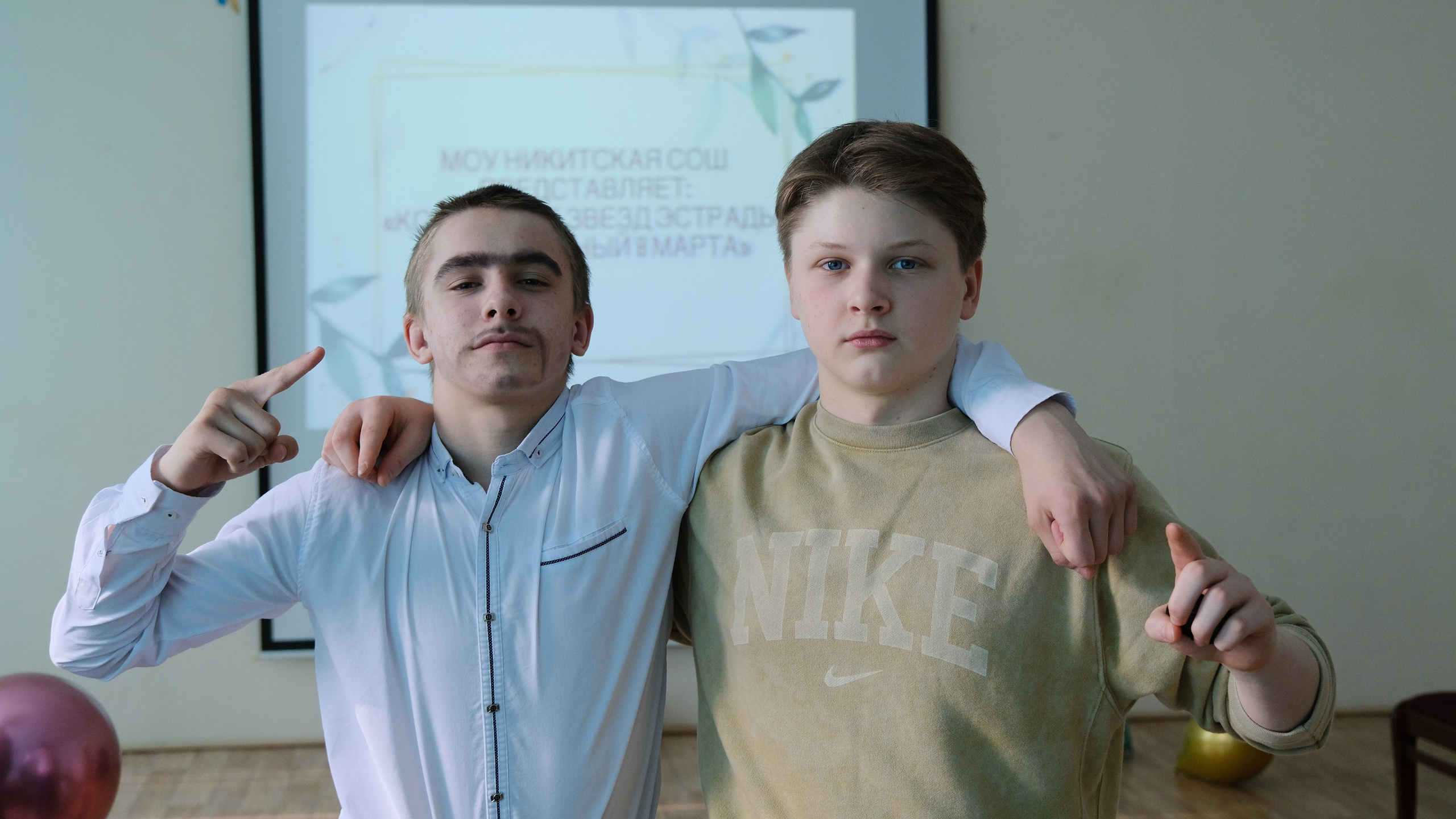 Детские мероприятия. RedGeek - блогер и стручњак за образовање и ИТ Кирил Ситнов