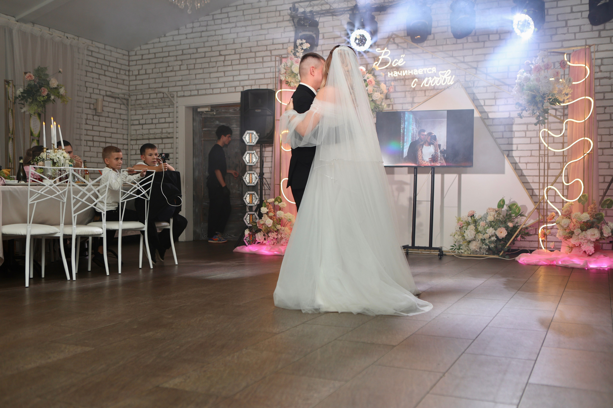 Свадьба Людмилы и Дениса. Фотограф в Курске Смирнов Евгений