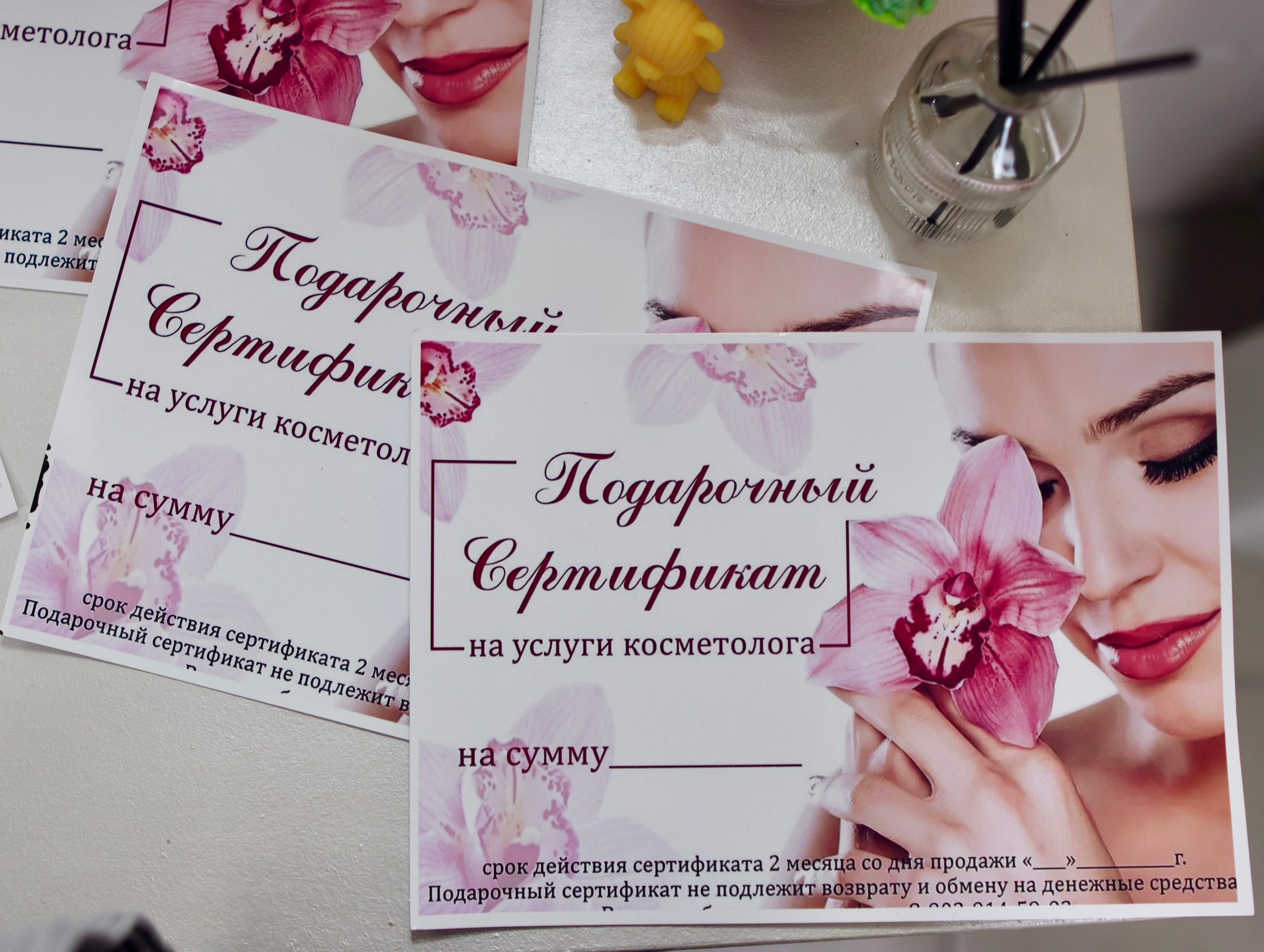 Медицинский центр «Олива». Фотограф в Курске Смирнов Евгений