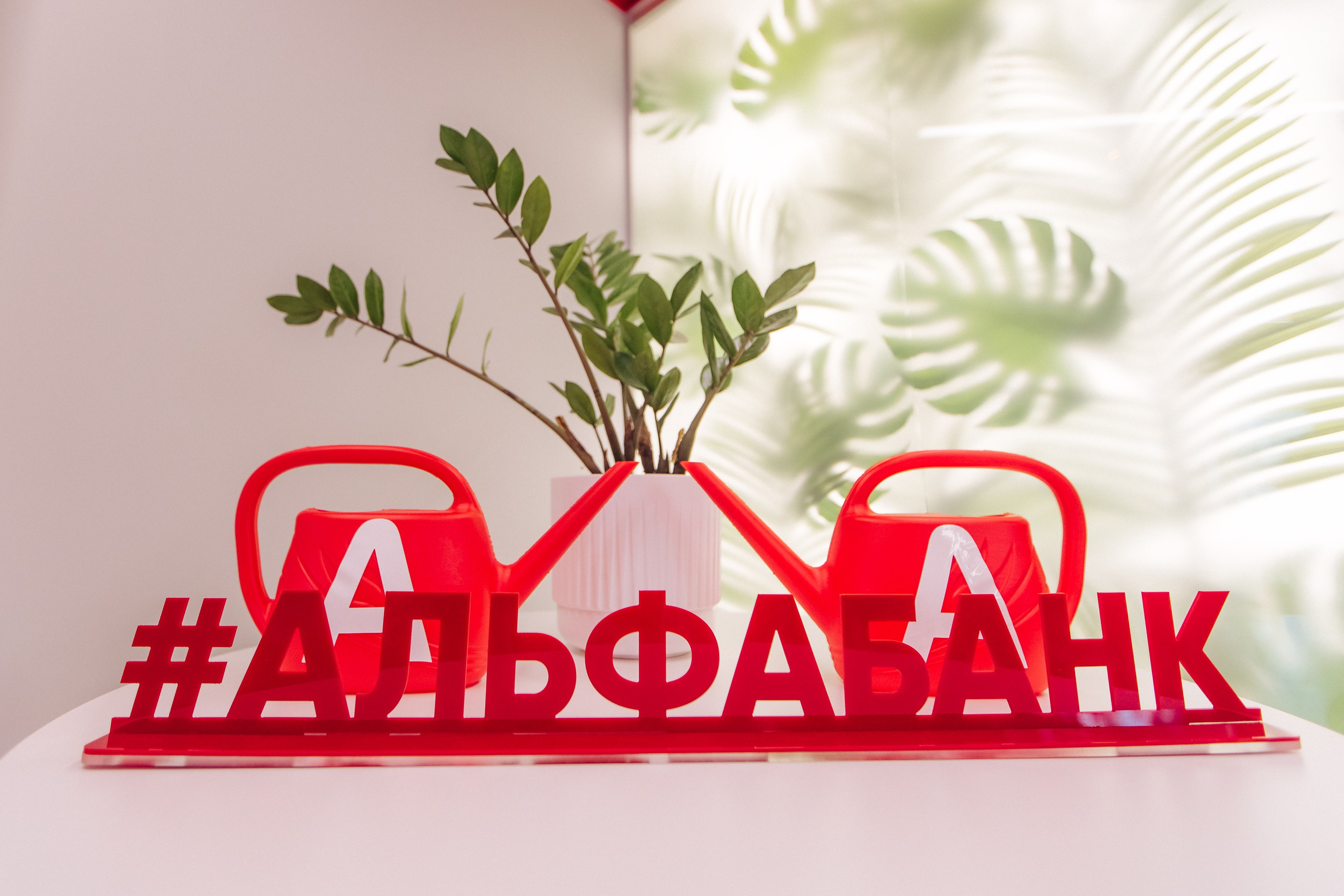 Открытие офиса Алфа банк. Свадебный и семейный фотограф в Улан-Удэ