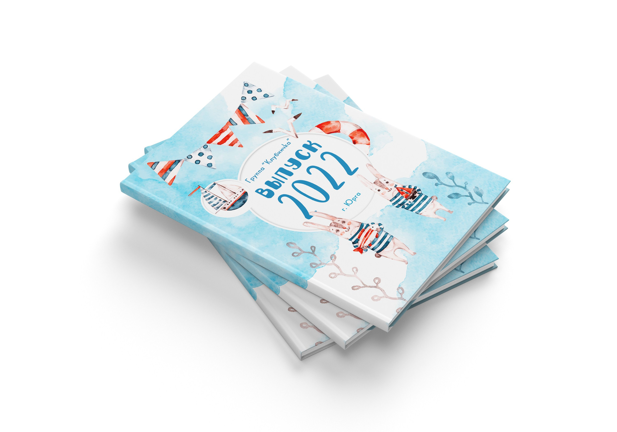 Детский сад Юрга. Выпускные альбомы Юрга — Фотограф Светлана Тихонова