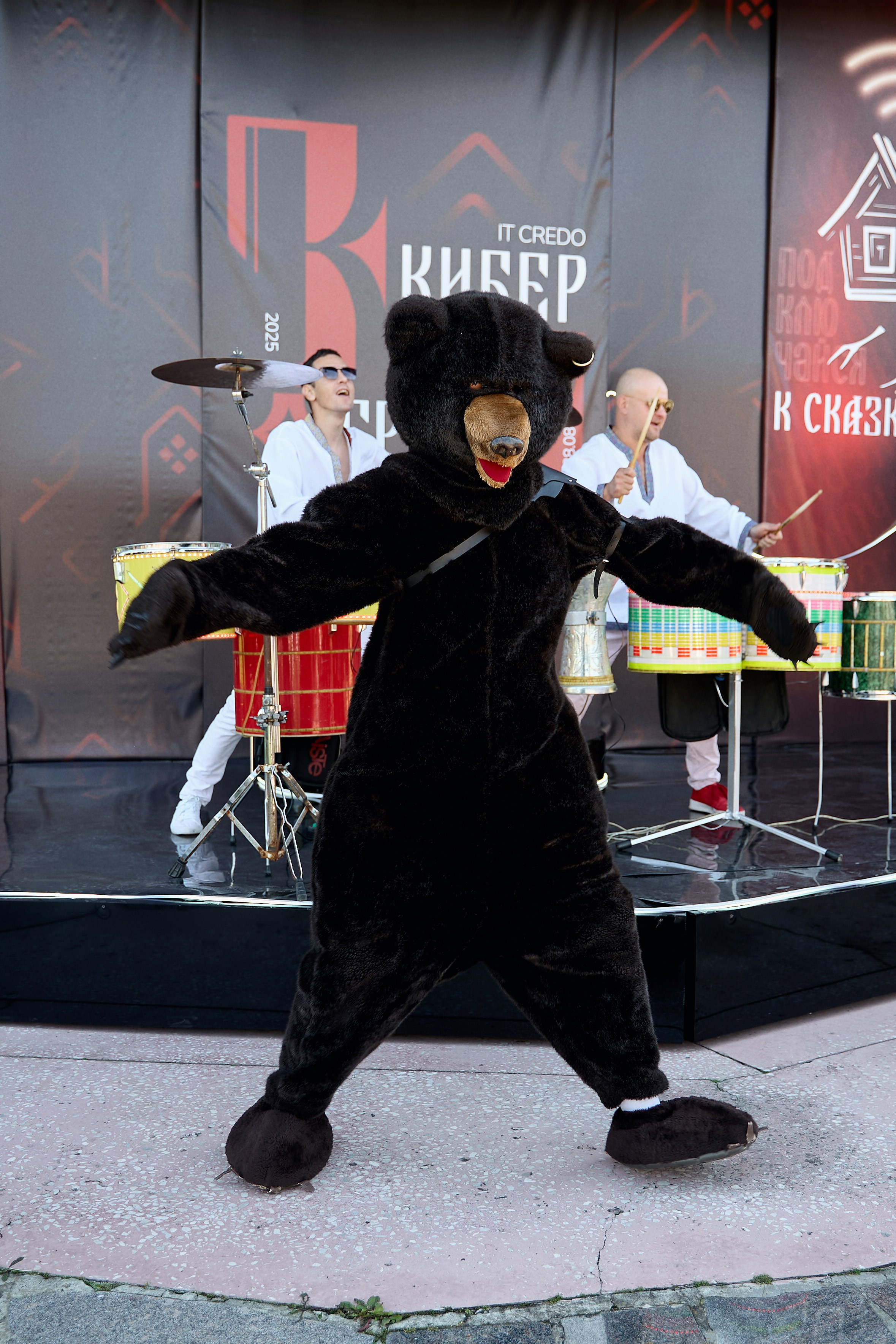 Максофт (IT Credo 2025). Свадебная, семейная фото и видео съёмка в Пензе