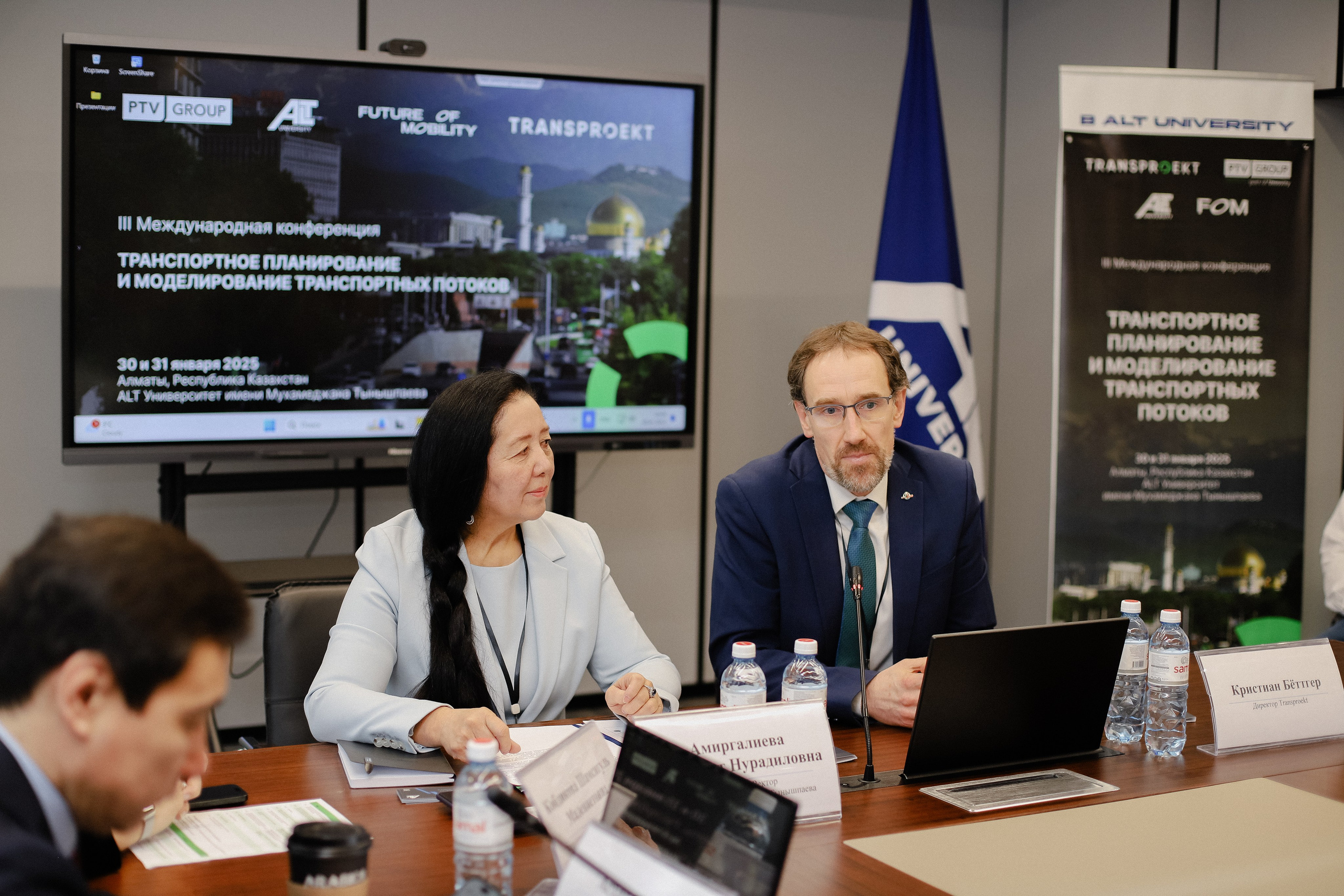 III Международная конференция. Фотограф в Алматы и Москве Даша Пушкина