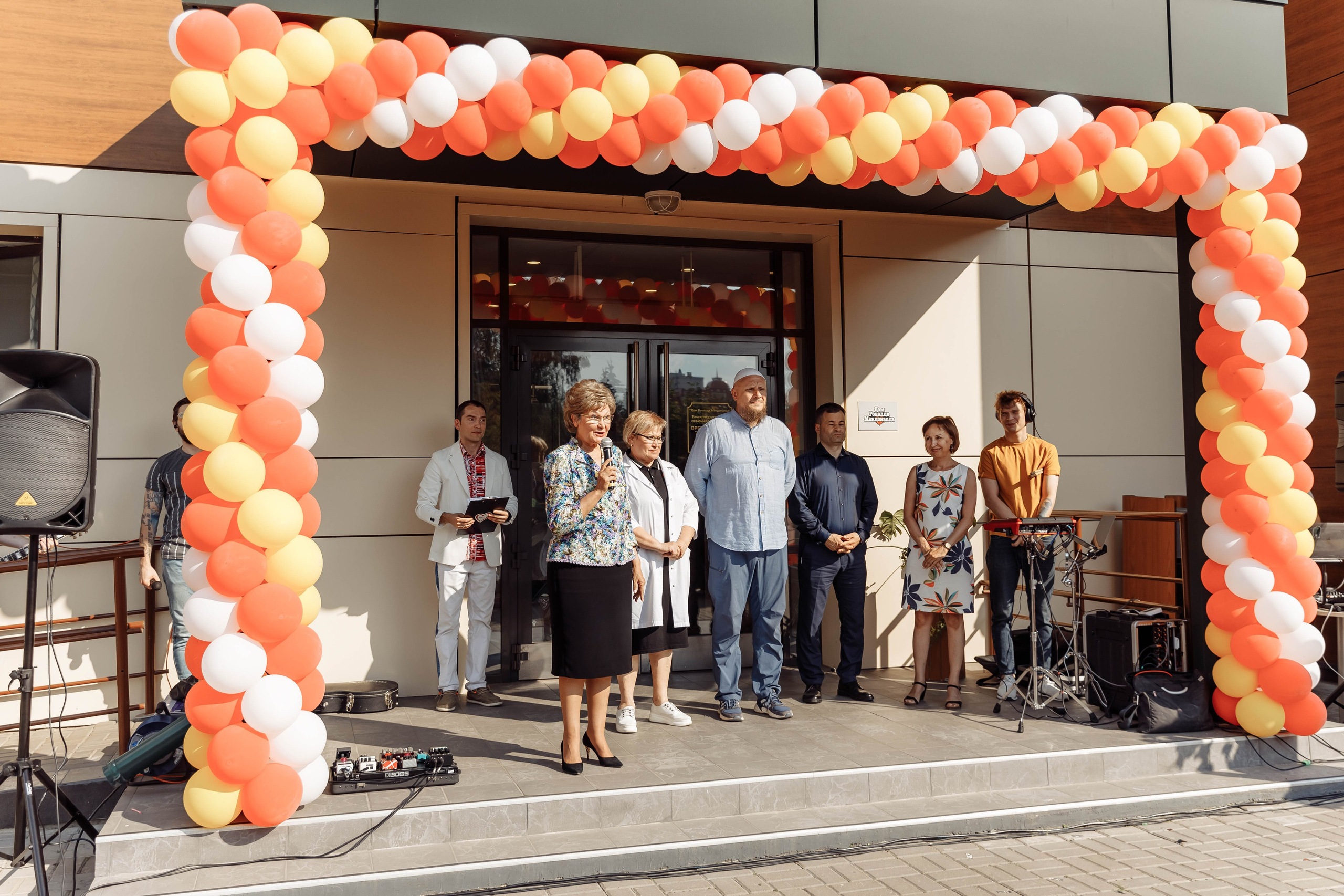 Дом Роналда Маклоналда. Свадебный фотограф Казань Чебоксары Москва