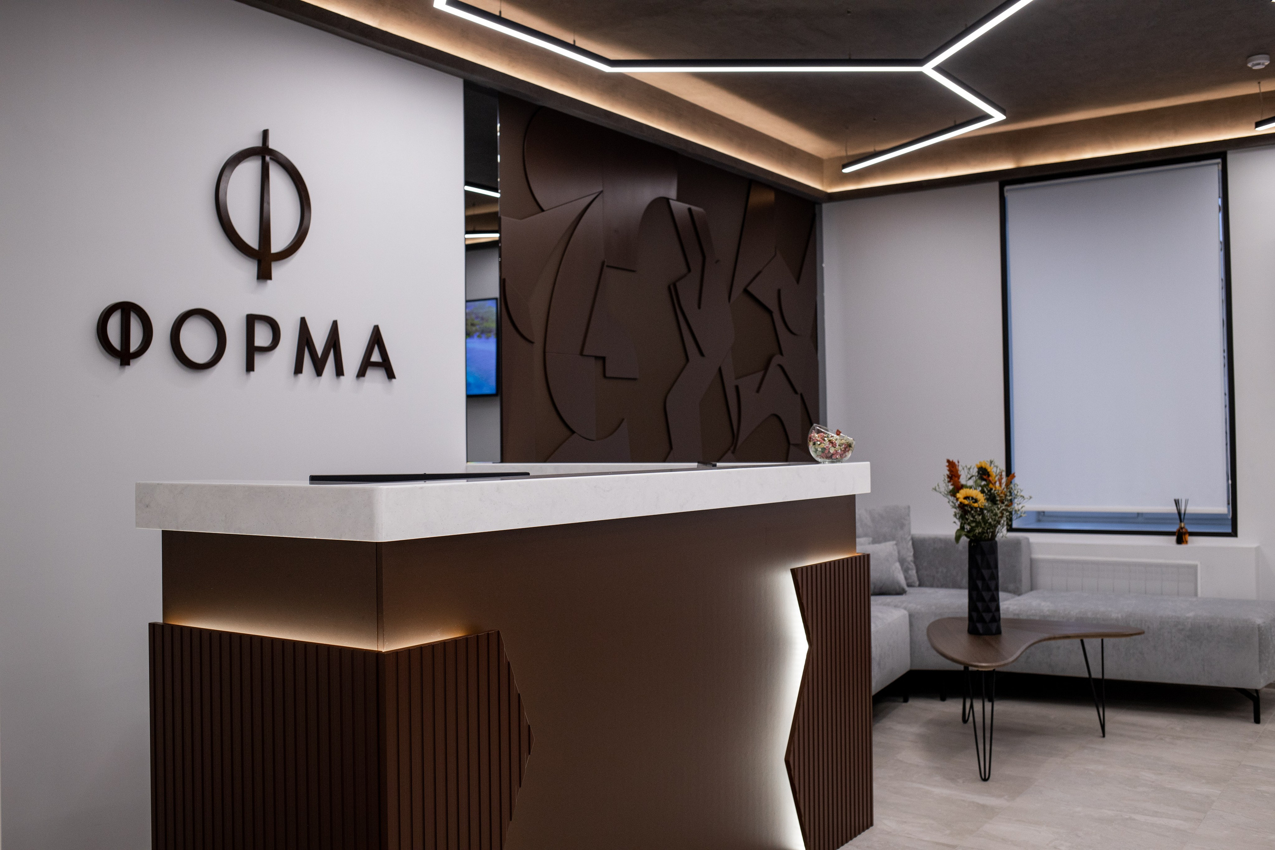 Клиника пластической хирургии «Форма». Алексей Дьяков. Photo • Video • Event