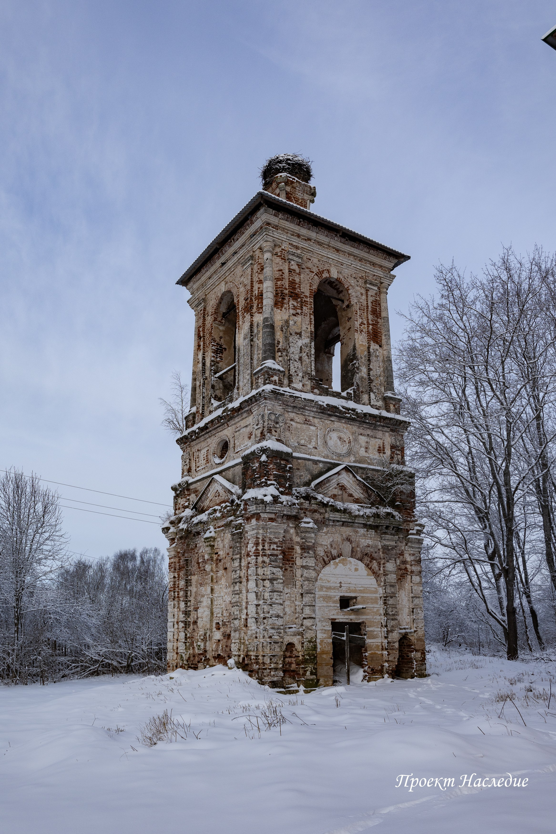 Заброшенные объекты культурного наследия России и уникальные памятники архитектуры | Проект «Наследие»