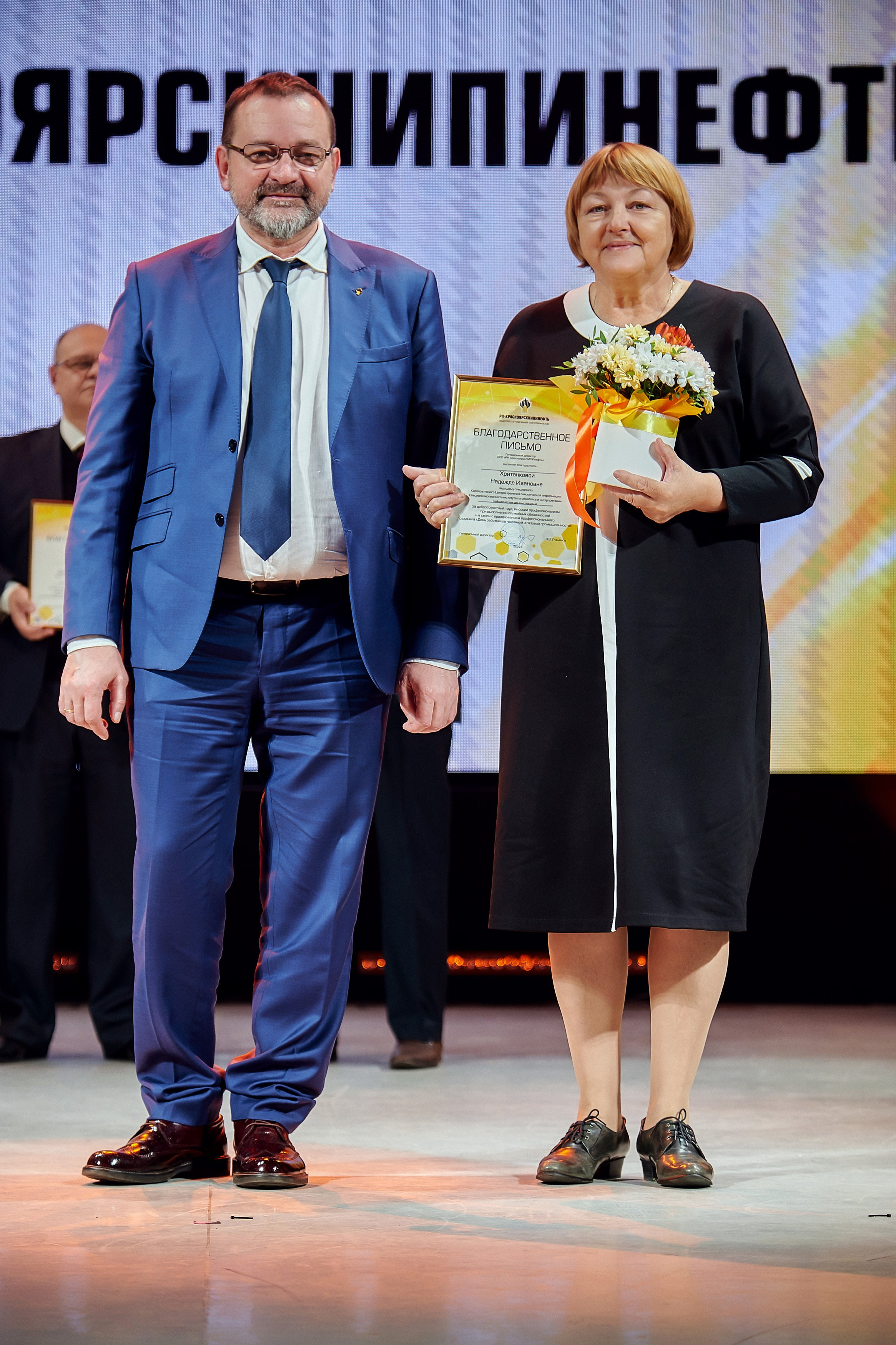 Портфолио репортажной фотосъёмки: Роснефть "КРАСНОЯРСКНИПИНЕФТЬ". Фотограф Яковлев Роман — Красноярск