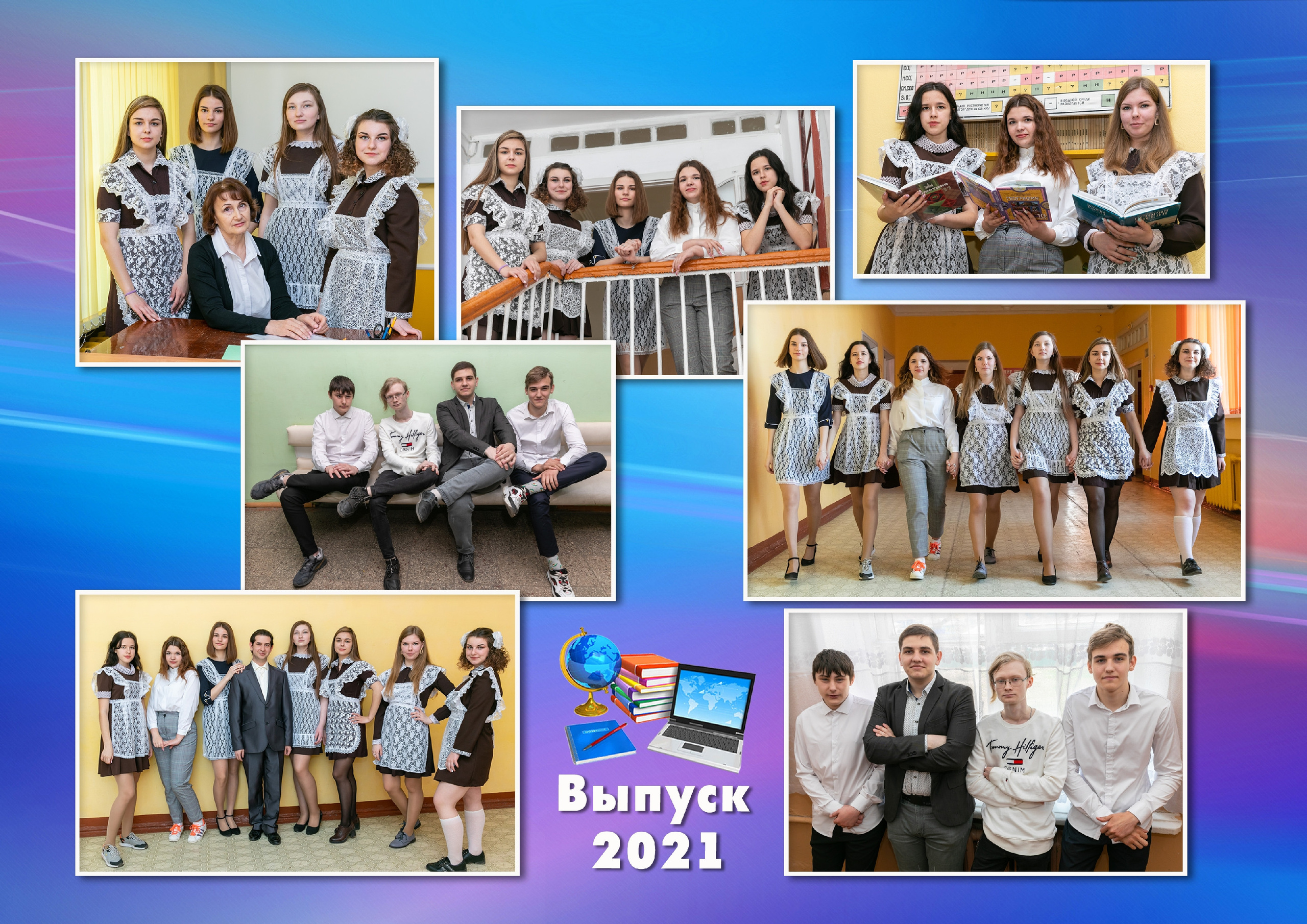 Книга С3 «Бабочка» 3 разв. Выпускные фотоальбомы и фотокниги в г. Балашове, студия, сувениры