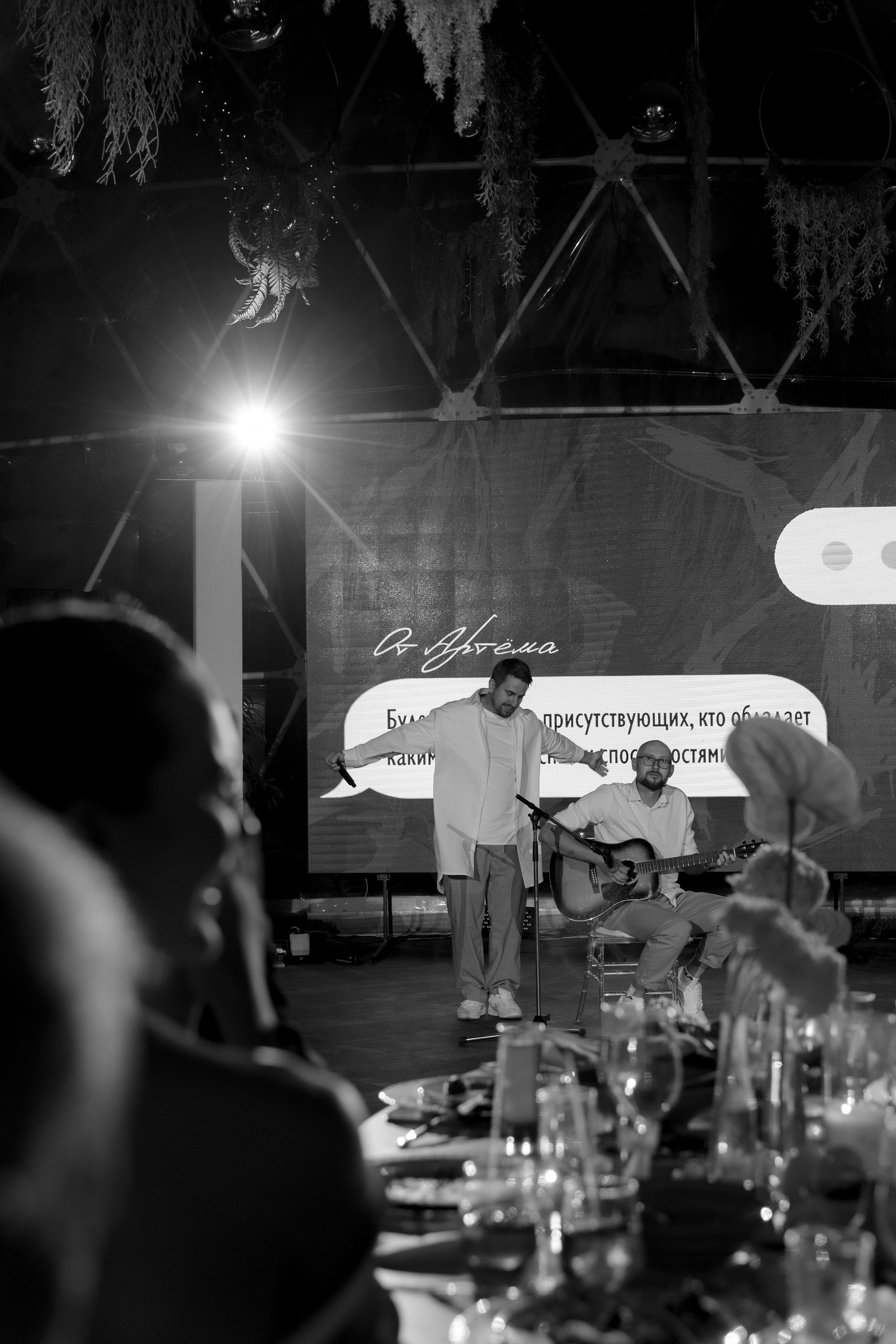 Олег и Лиза. Фотограф и Видеограф в Ростове на Дону