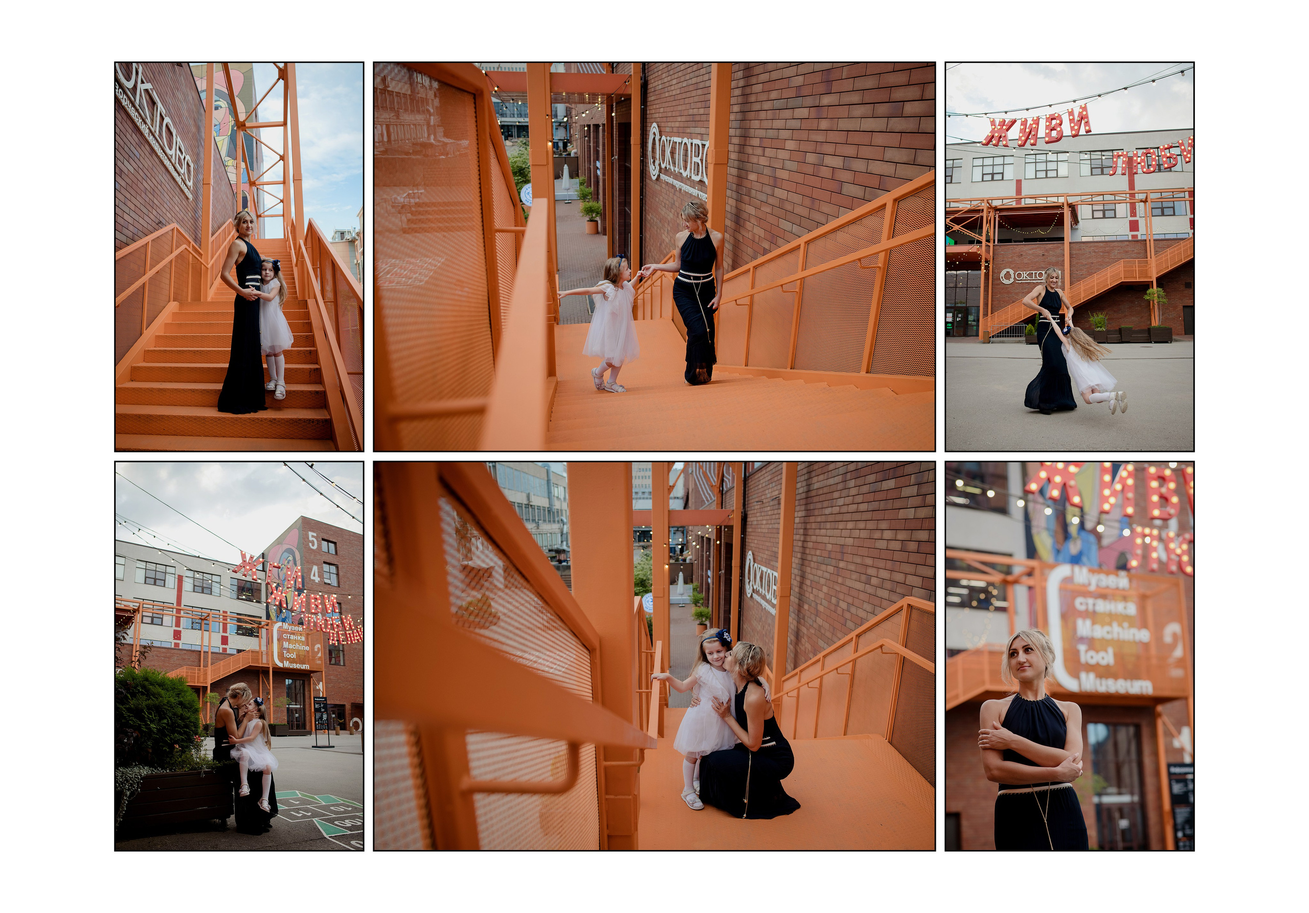 Ира и Тая. Королева Елена Свадебный и семейный фотограф в Туле