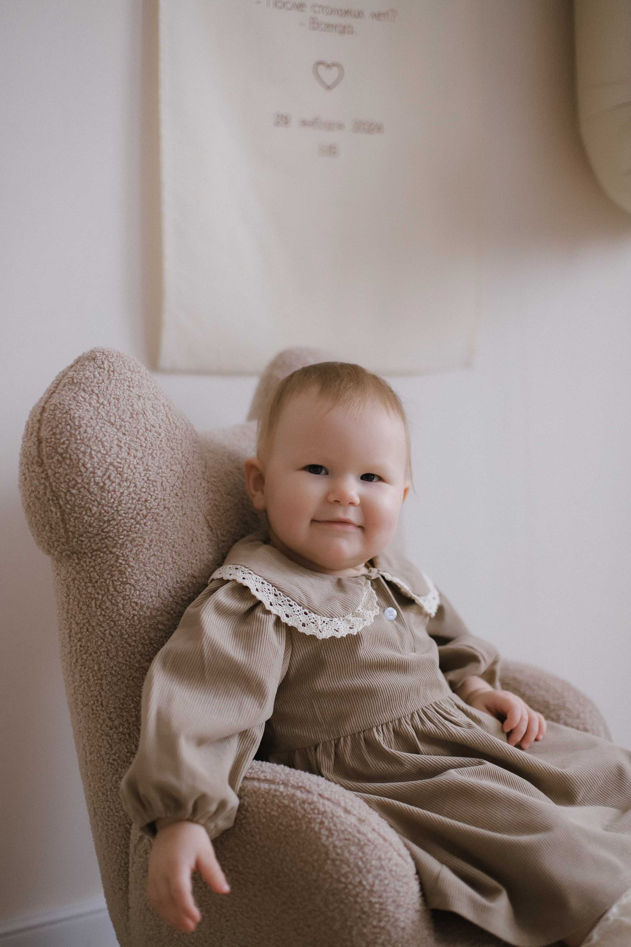 Годик Евангелине. Свадебный, семейный и детский фотограф в Люберцах Зайцева Анастасия